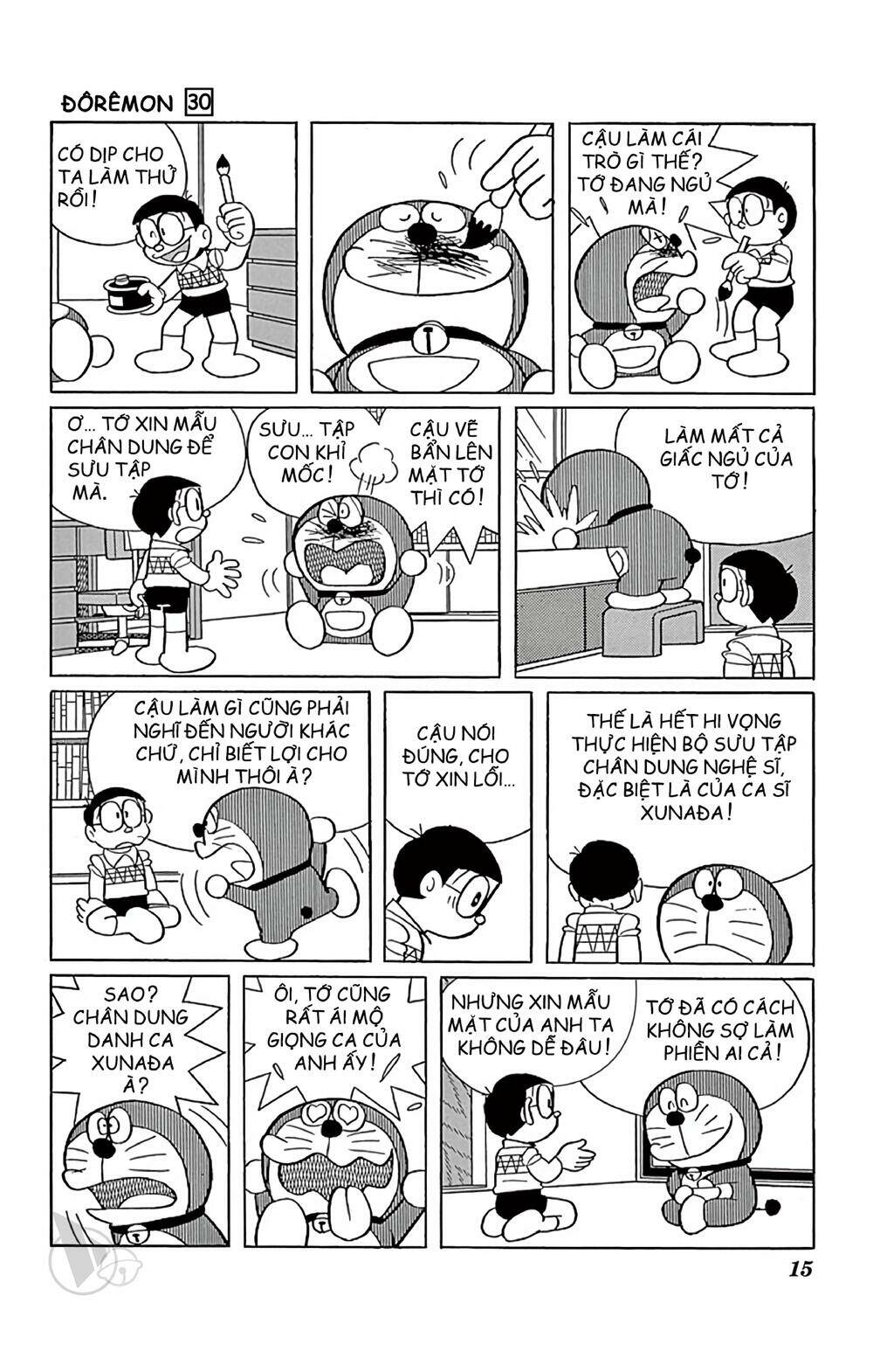 Doraemon - 533 - /uploads/20231230/7ec37ec828310e9a761643dbf3d2c642/chapter_533/page_3.jpg