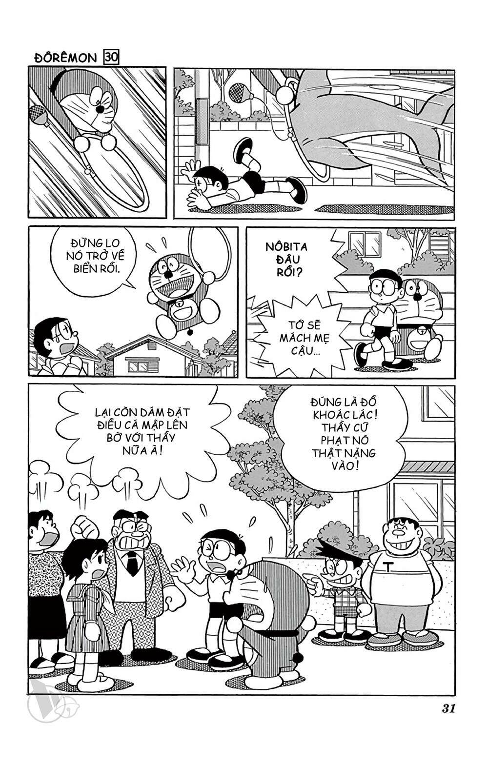 Doraemon - 534 - /uploads/20231230/7ec37ec828310e9a761643dbf3d2c642/chapter_534/page_11.jpg