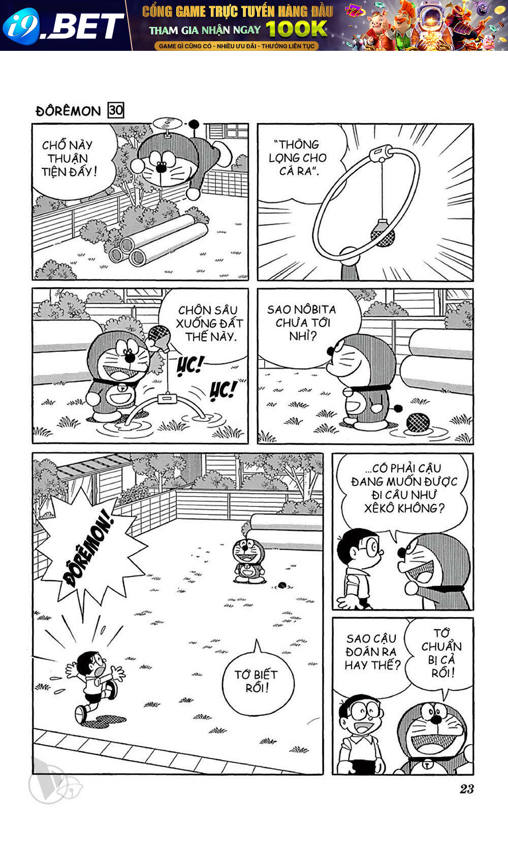 Doraemon - 534 - /uploads/20231230/7ec37ec828310e9a761643dbf3d2c642/chapter_534/page_3.jpg