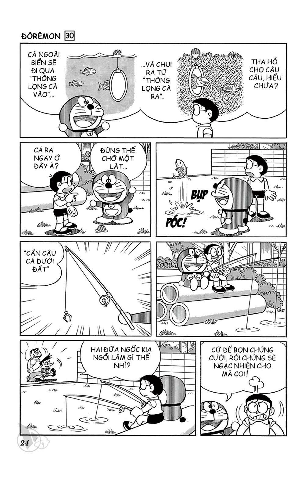 Doraemon - 534 - /uploads/20231230/7ec37ec828310e9a761643dbf3d2c642/chapter_534/page_4.jpg