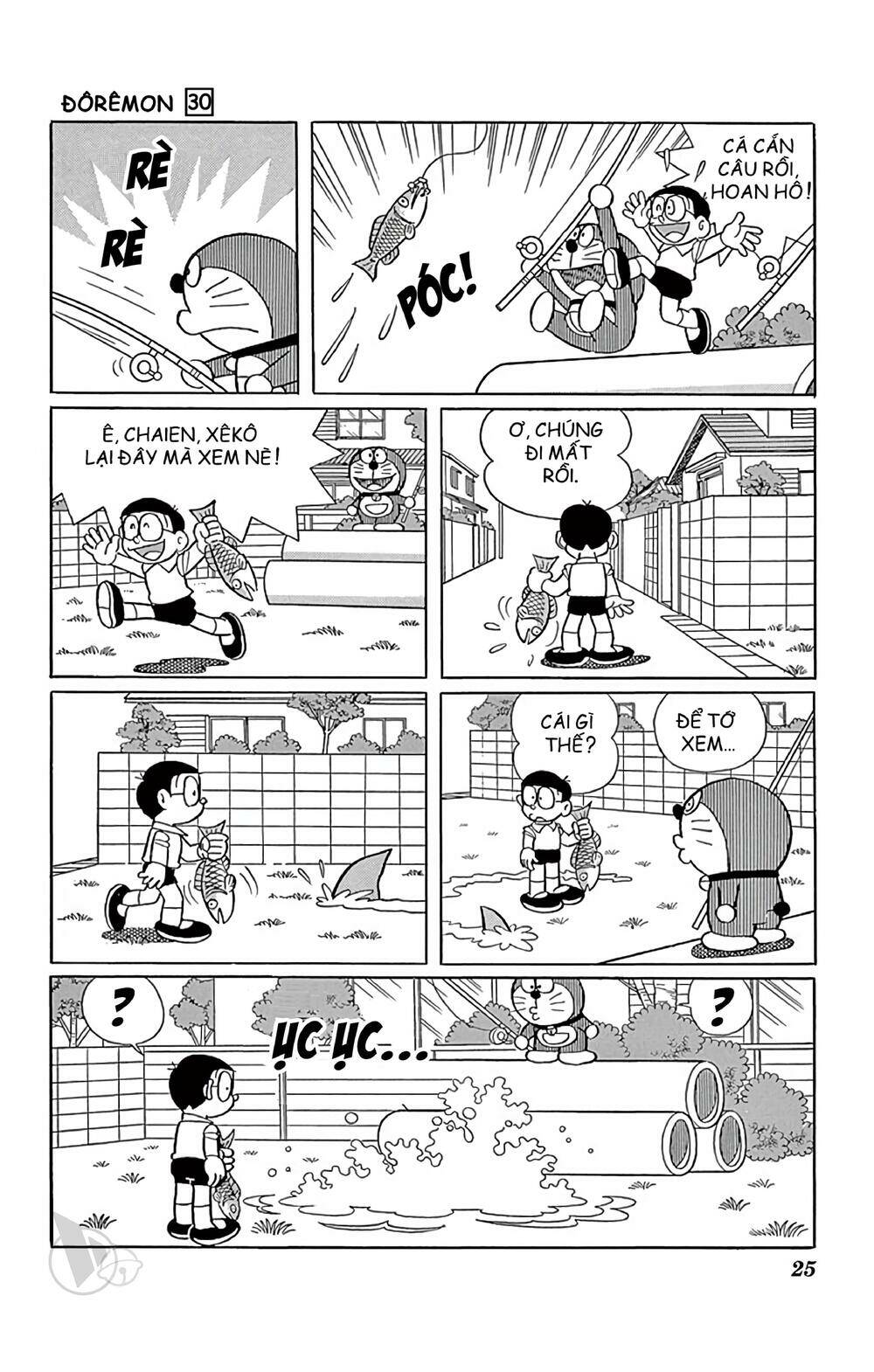 Doraemon - 534 - /uploads/20231230/7ec37ec828310e9a761643dbf3d2c642/chapter_534/page_5.jpg