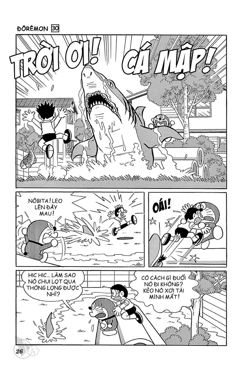 Doraemon - 534 - /uploads/20231230/7ec37ec828310e9a761643dbf3d2c642/chapter_534/page_6.jpg