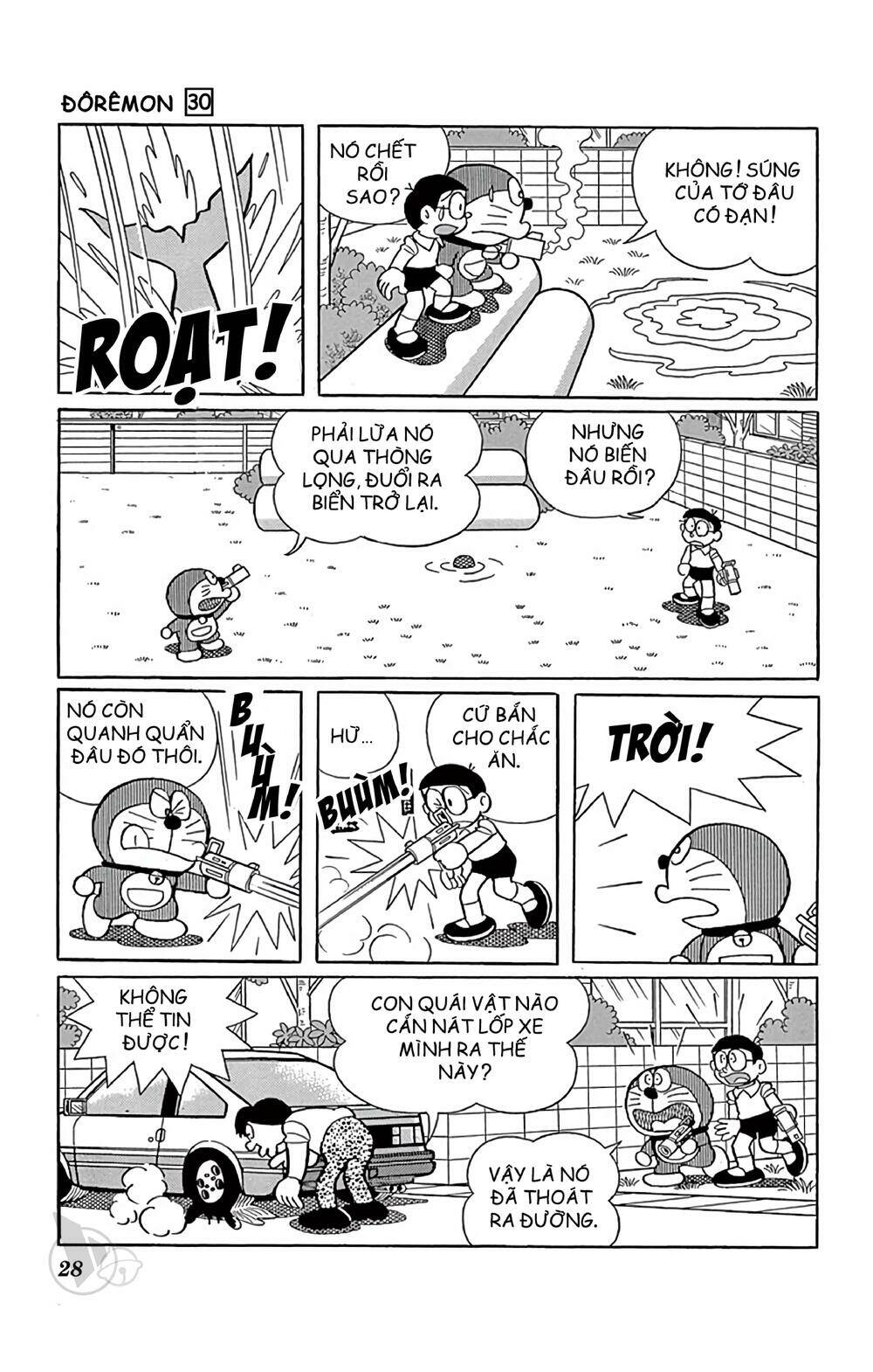 Doraemon - 534 - /uploads/20231230/7ec37ec828310e9a761643dbf3d2c642/chapter_534/page_8.jpg