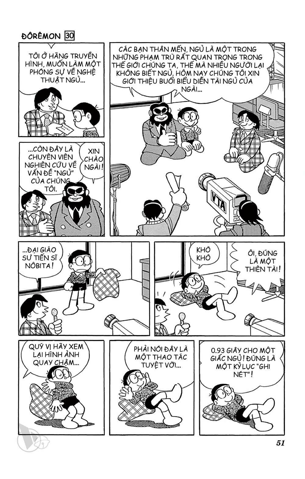 Doraemon - 536 - /uploads/20231230/7ec37ec828310e9a761643dbf3d2c642/chapter_536/page_10.jpg