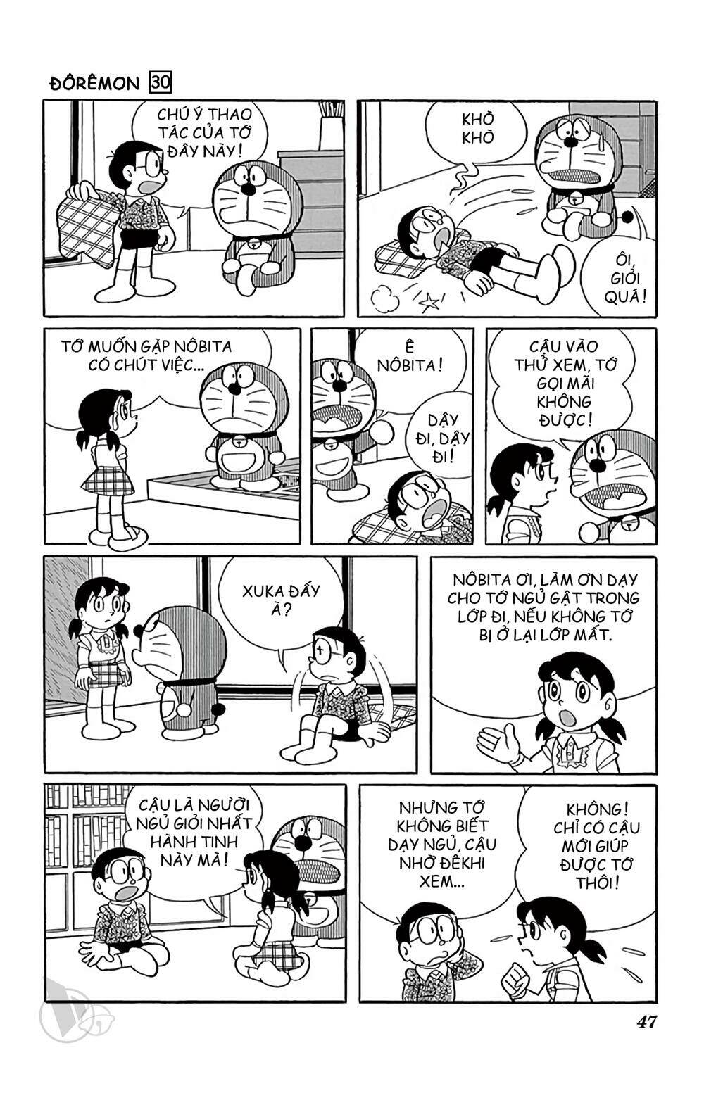 Doraemon - 536 - /uploads/20231230/7ec37ec828310e9a761643dbf3d2c642/chapter_536/page_6.jpg