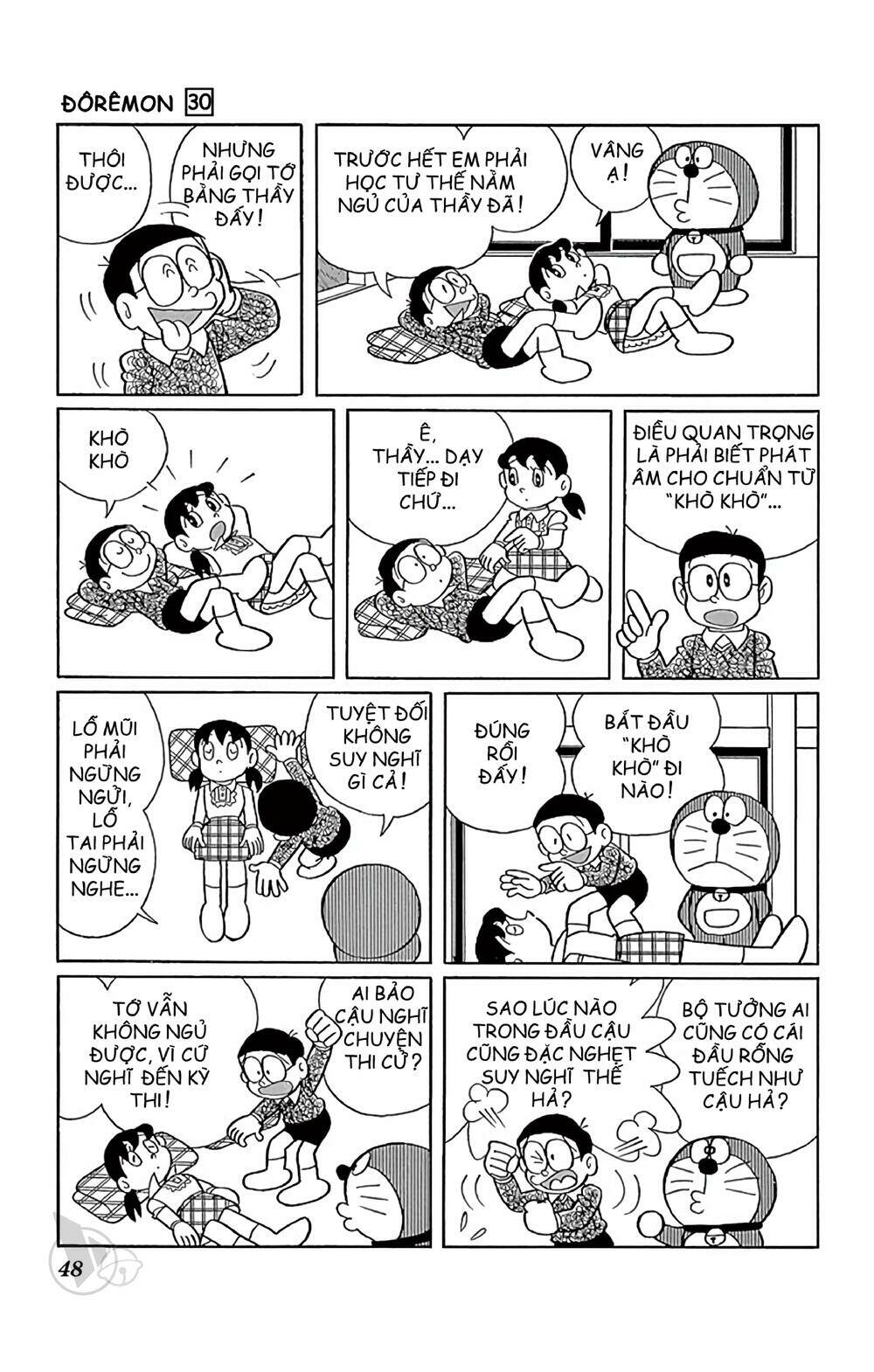 Doraemon - 536 - /uploads/20231230/7ec37ec828310e9a761643dbf3d2c642/chapter_536/page_7.jpg