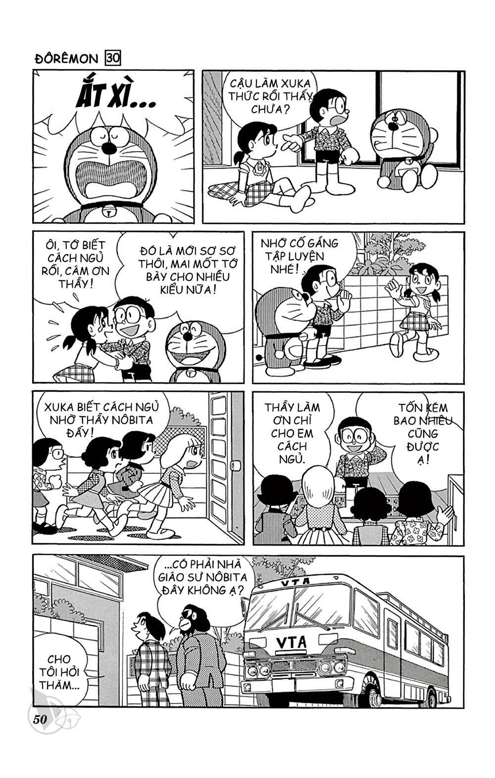 Doraemon - 536 - /uploads/20231230/7ec37ec828310e9a761643dbf3d2c642/chapter_536/page_9.jpg