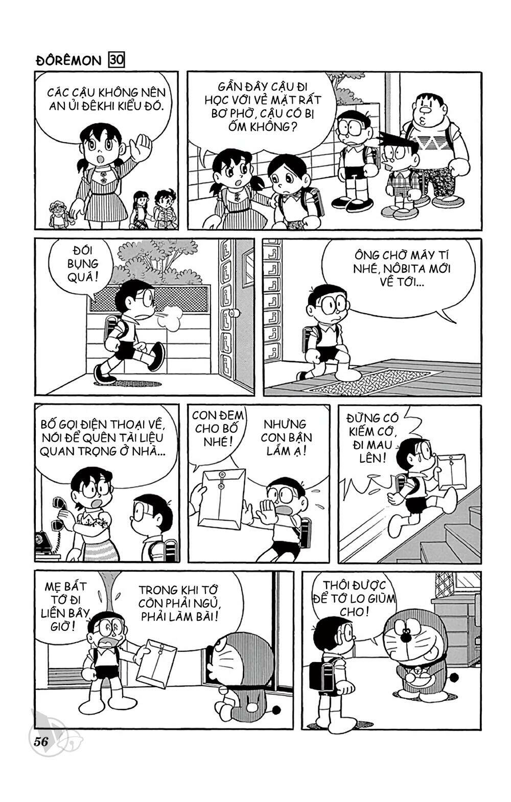 Doraemon - 537 - /uploads/20231230/7ec37ec828310e9a761643dbf3d2c642/chapter_537/page_2.jpg