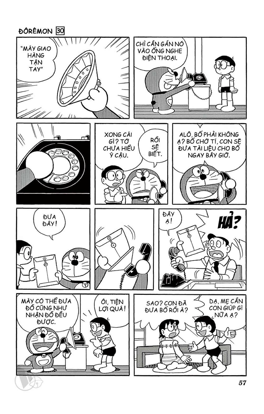 Doraemon - 537 - /uploads/20231230/7ec37ec828310e9a761643dbf3d2c642/chapter_537/page_3.jpg