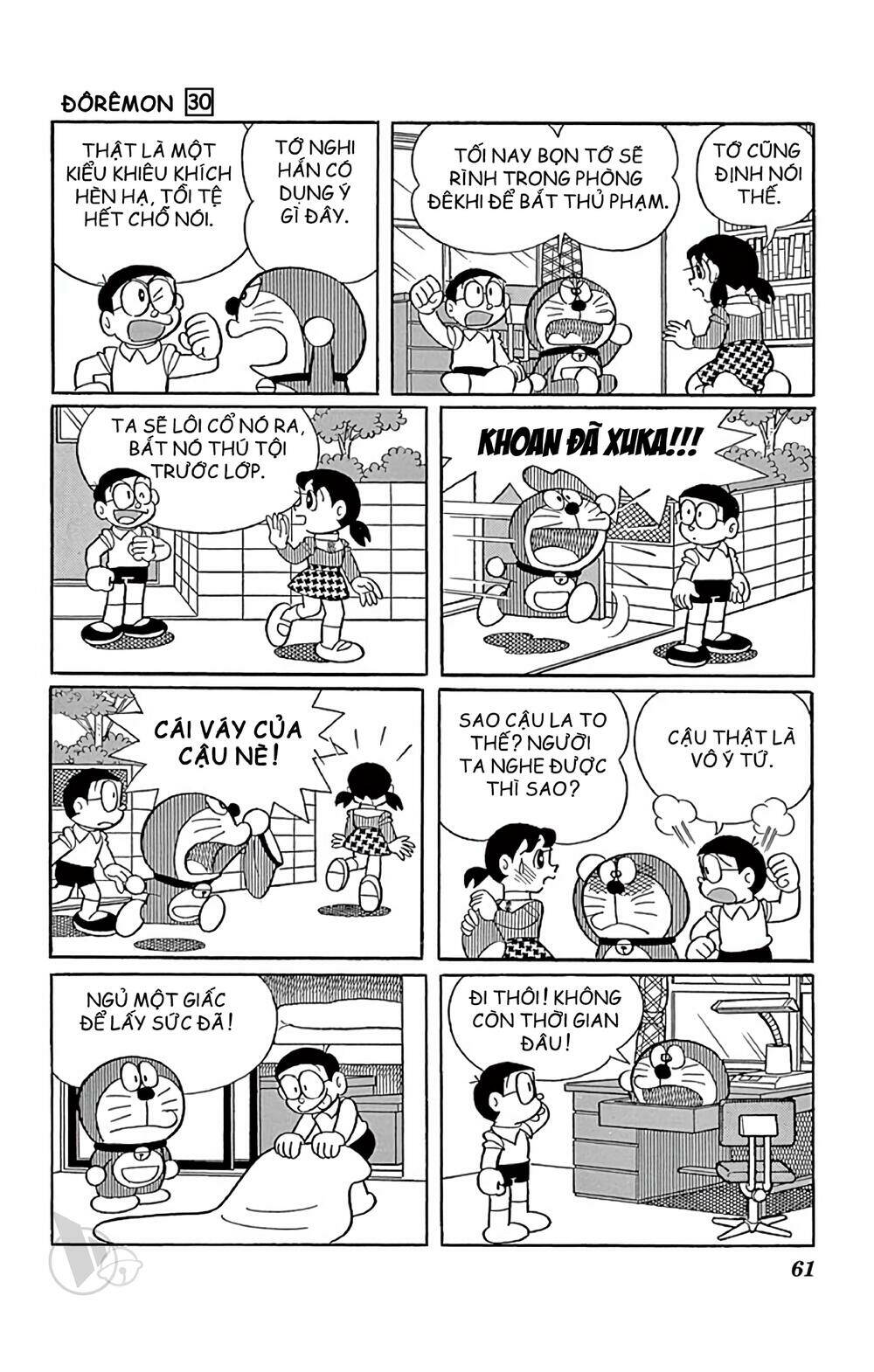 Doraemon - 537 - /uploads/20231230/7ec37ec828310e9a761643dbf3d2c642/chapter_537/page_7.jpg