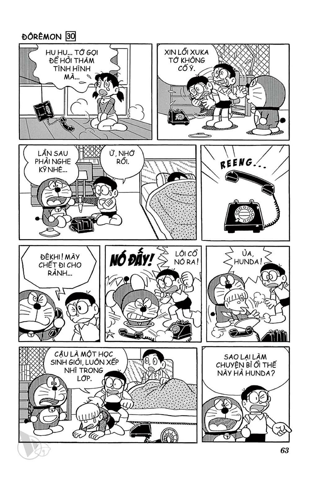 Doraemon - 537 - /uploads/20231230/7ec37ec828310e9a761643dbf3d2c642/chapter_537/page_9.jpg