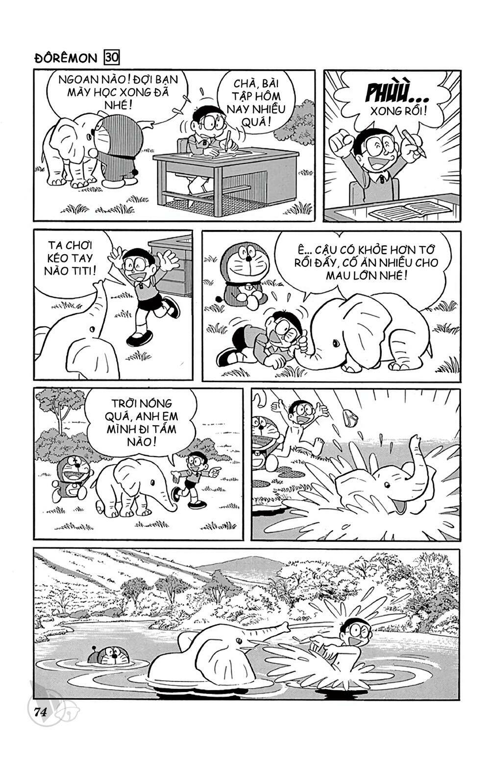 Doraemon - 538 - /uploads/20231230/7ec37ec828310e9a761643dbf3d2c642/chapter_538/page_10.jpg