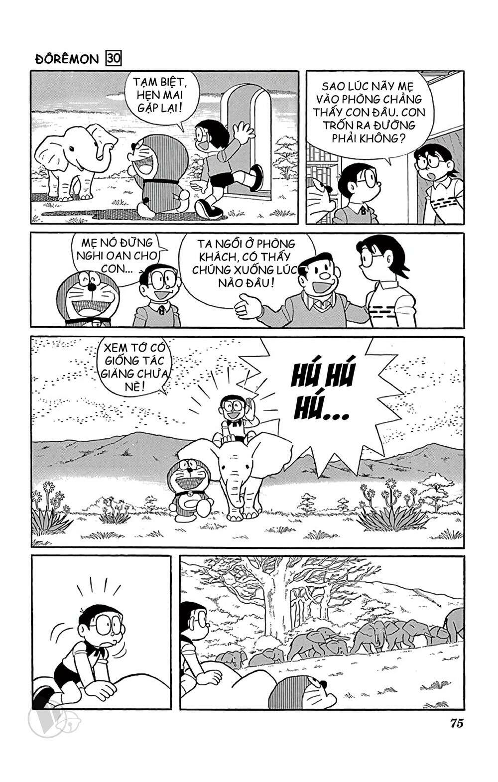 Doraemon - 538 - /uploads/20231230/7ec37ec828310e9a761643dbf3d2c642/chapter_538/page_11.jpg