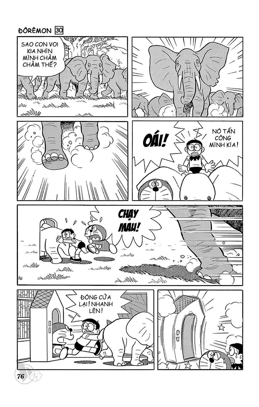 Doraemon - 538 - /uploads/20231230/7ec37ec828310e9a761643dbf3d2c642/chapter_538/page_12.jpg