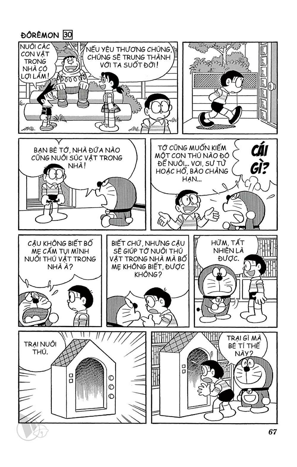 Doraemon - 538 - /uploads/20231230/7ec37ec828310e9a761643dbf3d2c642/chapter_538/page_3.jpg