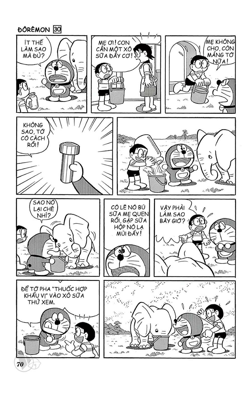 Doraemon - 538 - /uploads/20231230/7ec37ec828310e9a761643dbf3d2c642/chapter_538/page_6.jpg