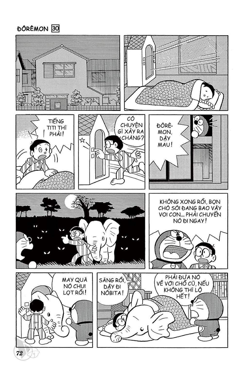 Doraemon - 538 - /uploads/20231230/7ec37ec828310e9a761643dbf3d2c642/chapter_538/page_8.jpg