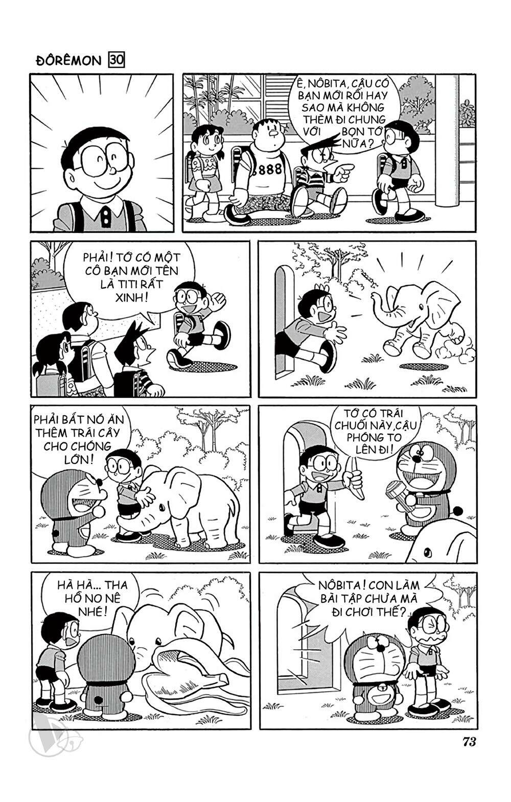 Doraemon - 538 - /uploads/20231230/7ec37ec828310e9a761643dbf3d2c642/chapter_538/page_9.jpg