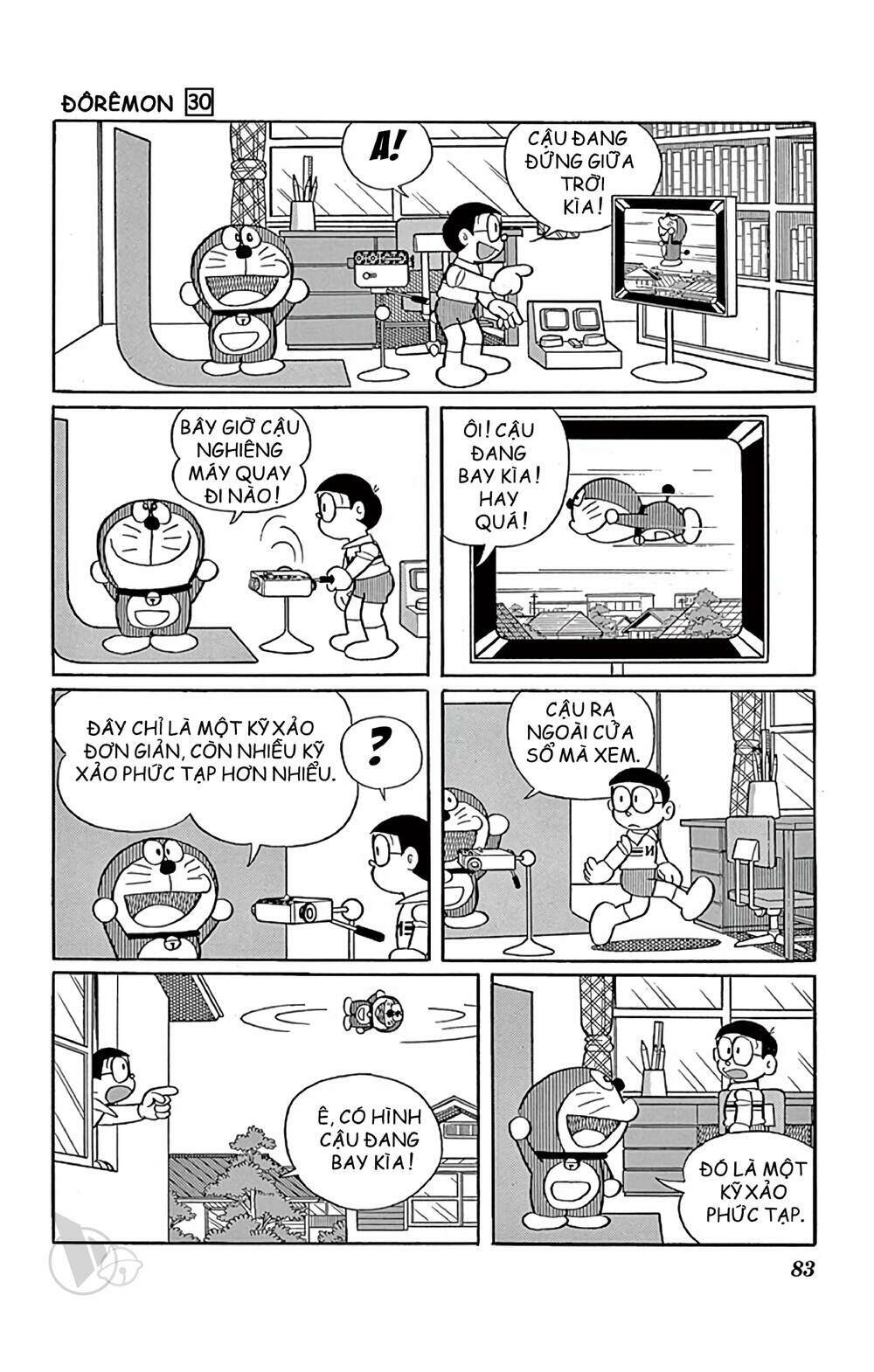 Doraemon - 539 - /uploads/20231230/7ec37ec828310e9a761643dbf3d2c642/chapter_539/page_5.jpg