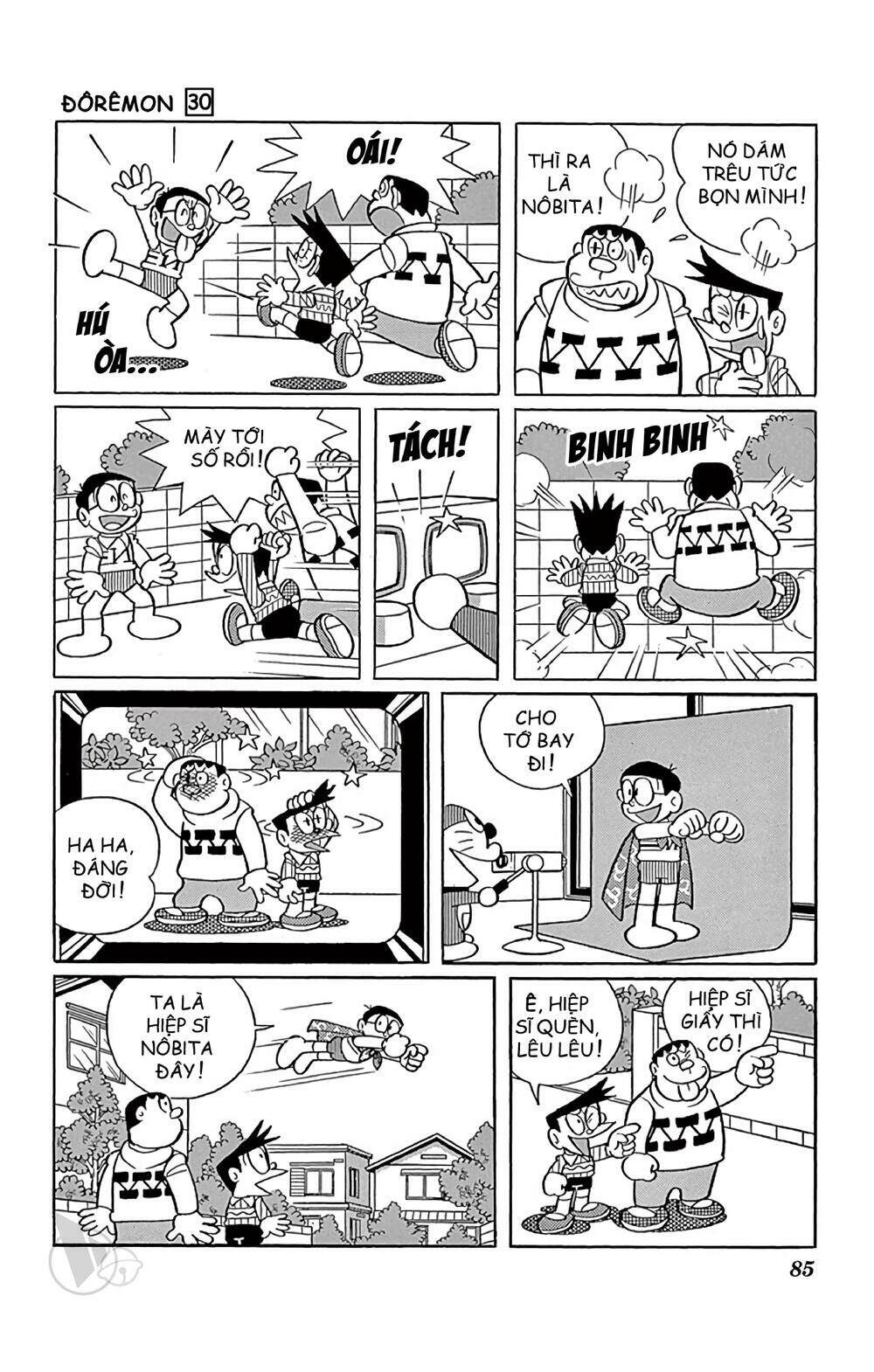 Doraemon - 539 - /uploads/20231230/7ec37ec828310e9a761643dbf3d2c642/chapter_539/page_7.jpg