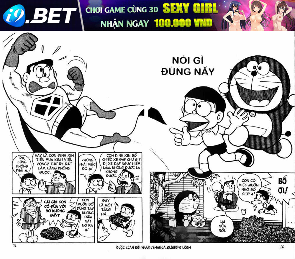 Doraemon - 54 - /uploads/20231230/7ec37ec828310e9a761643dbf3d2c642/chapter_54/page_2.jpg