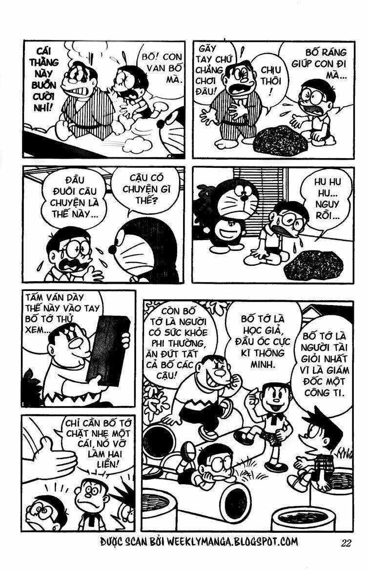 Doraemon - 54 - /uploads/20231230/7ec37ec828310e9a761643dbf3d2c642/chapter_54/page_3.jpg