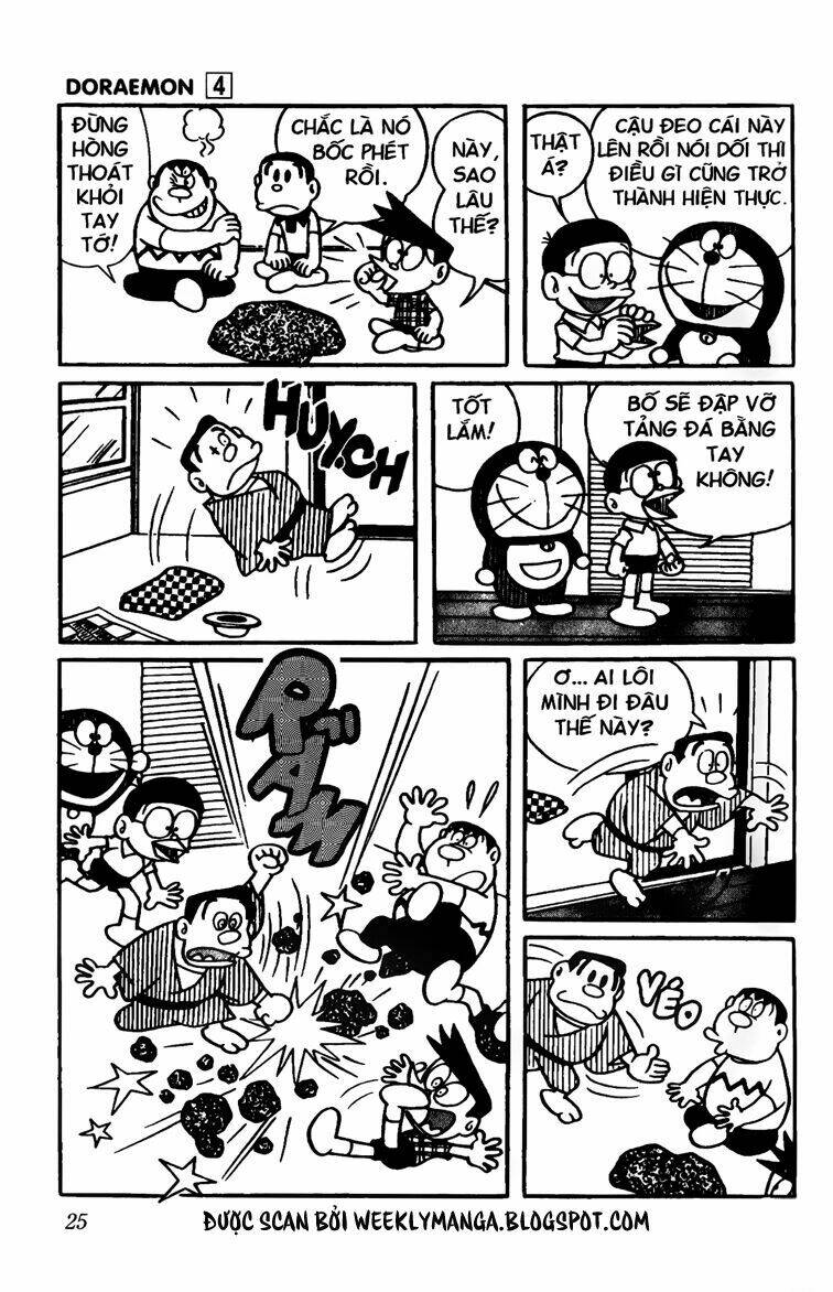 Doraemon - 54 - /uploads/20231230/7ec37ec828310e9a761643dbf3d2c642/chapter_54/page_6.jpg