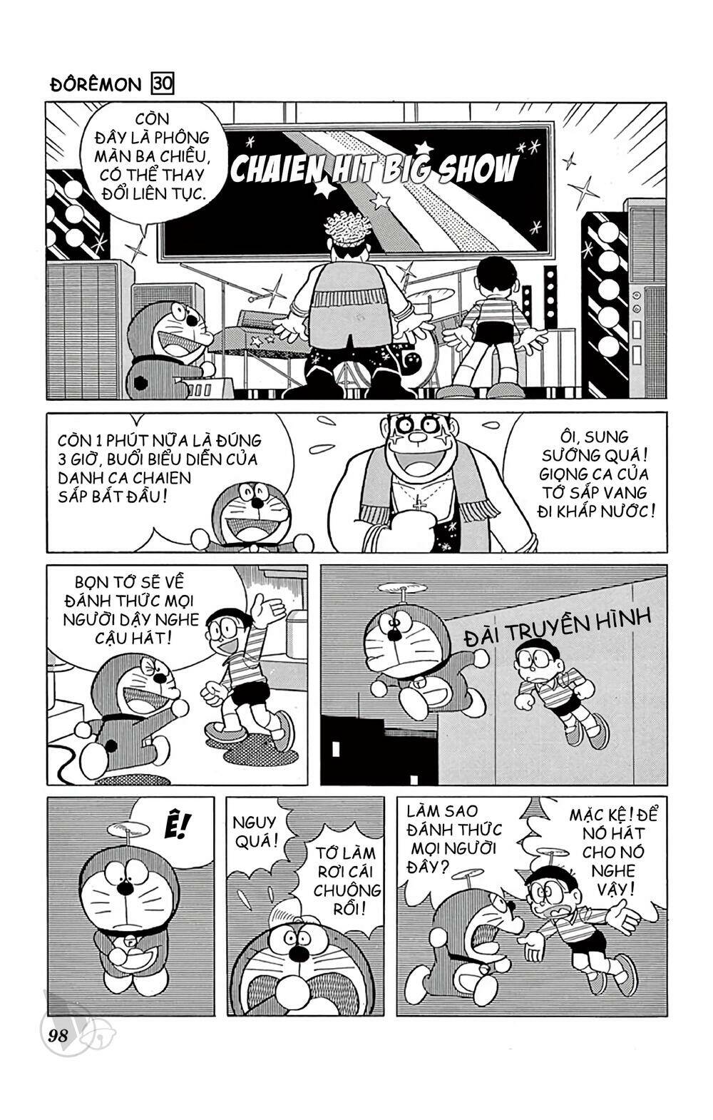 Doraemon - 540 - /uploads/20231230/7ec37ec828310e9a761643dbf3d2c642/chapter_540/page_10.jpg