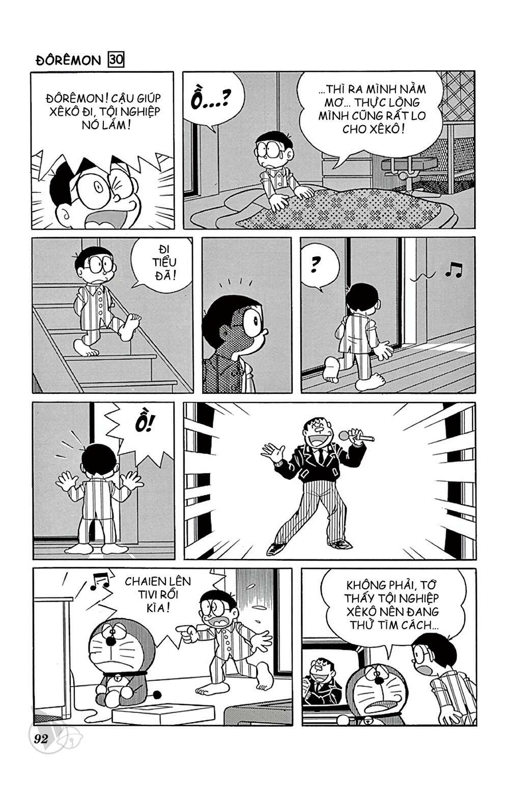 Doraemon - 540 - /uploads/20231230/7ec37ec828310e9a761643dbf3d2c642/chapter_540/page_4.jpg