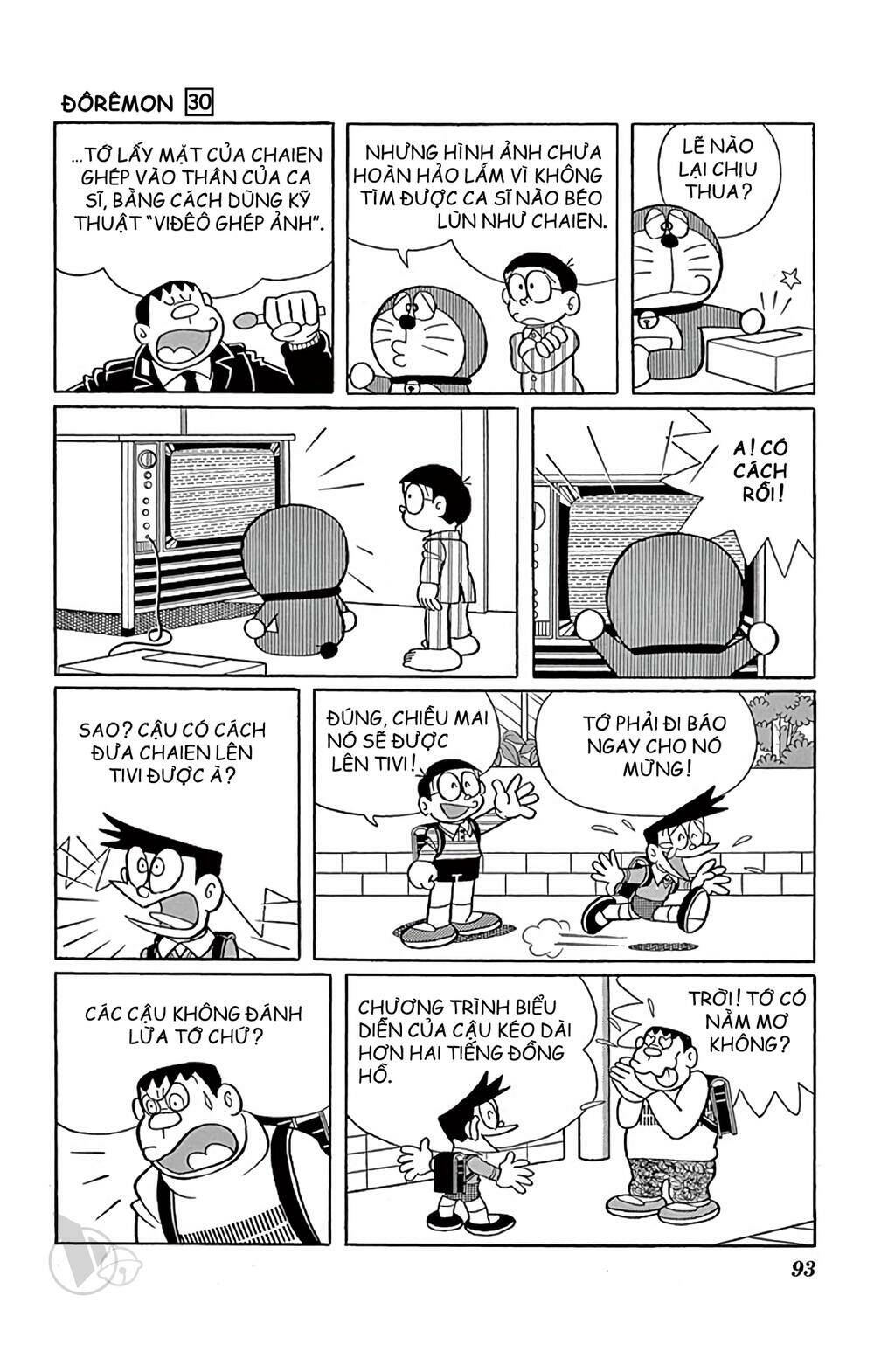 Doraemon - 540 - /uploads/20231230/7ec37ec828310e9a761643dbf3d2c642/chapter_540/page_5.jpg