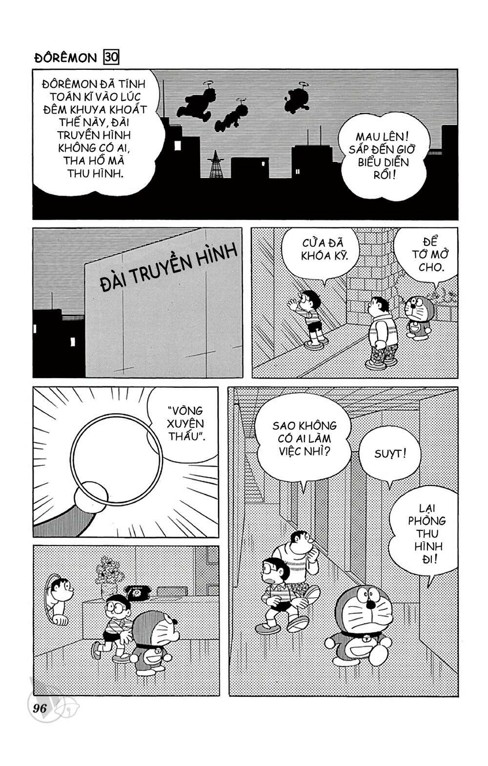 Doraemon - 540 - /uploads/20231230/7ec37ec828310e9a761643dbf3d2c642/chapter_540/page_8.jpg