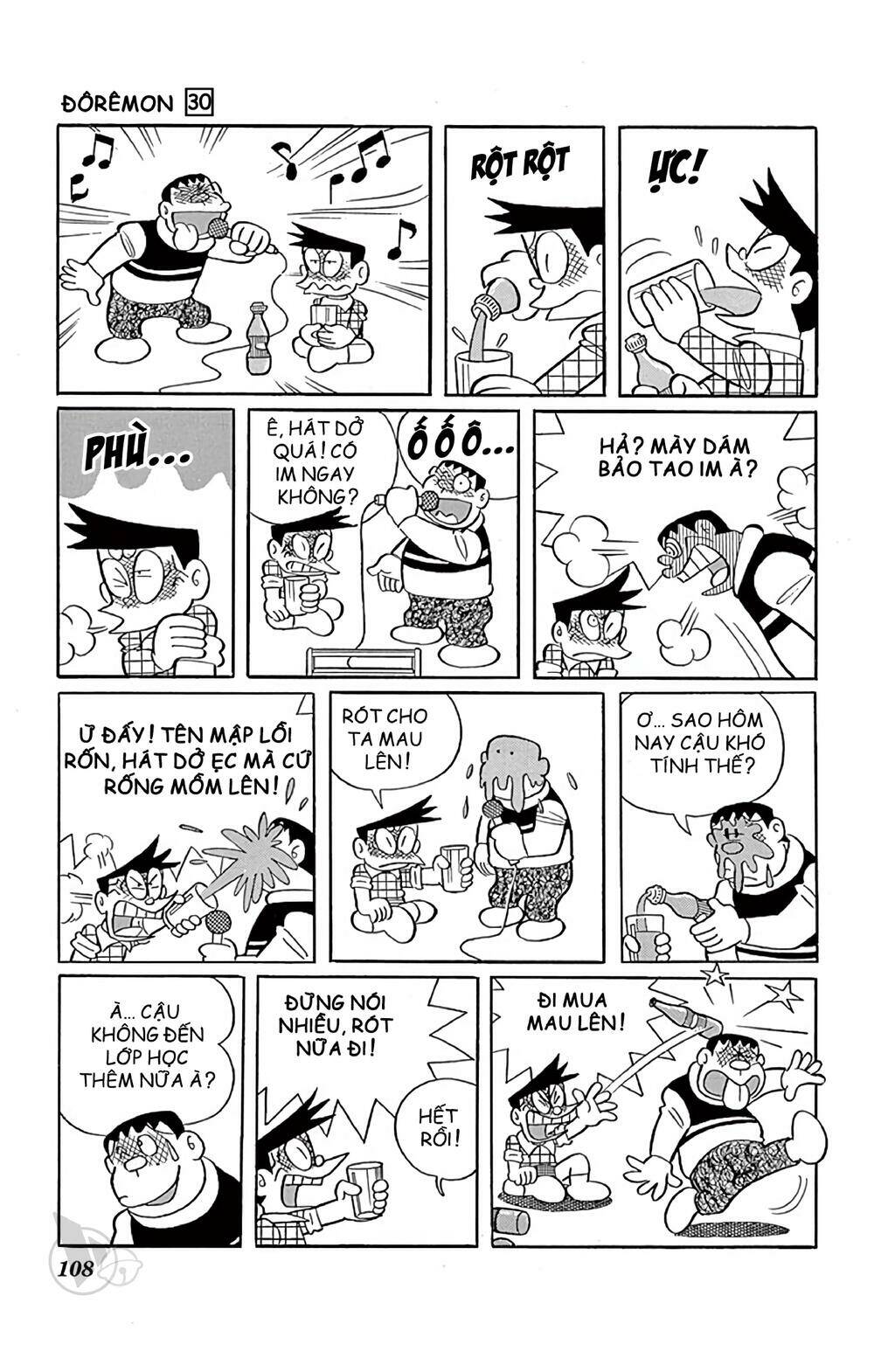 Doraemon - 541 - /uploads/20231230/7ec37ec828310e9a761643dbf3d2c642/chapter_541/page_8.jpg