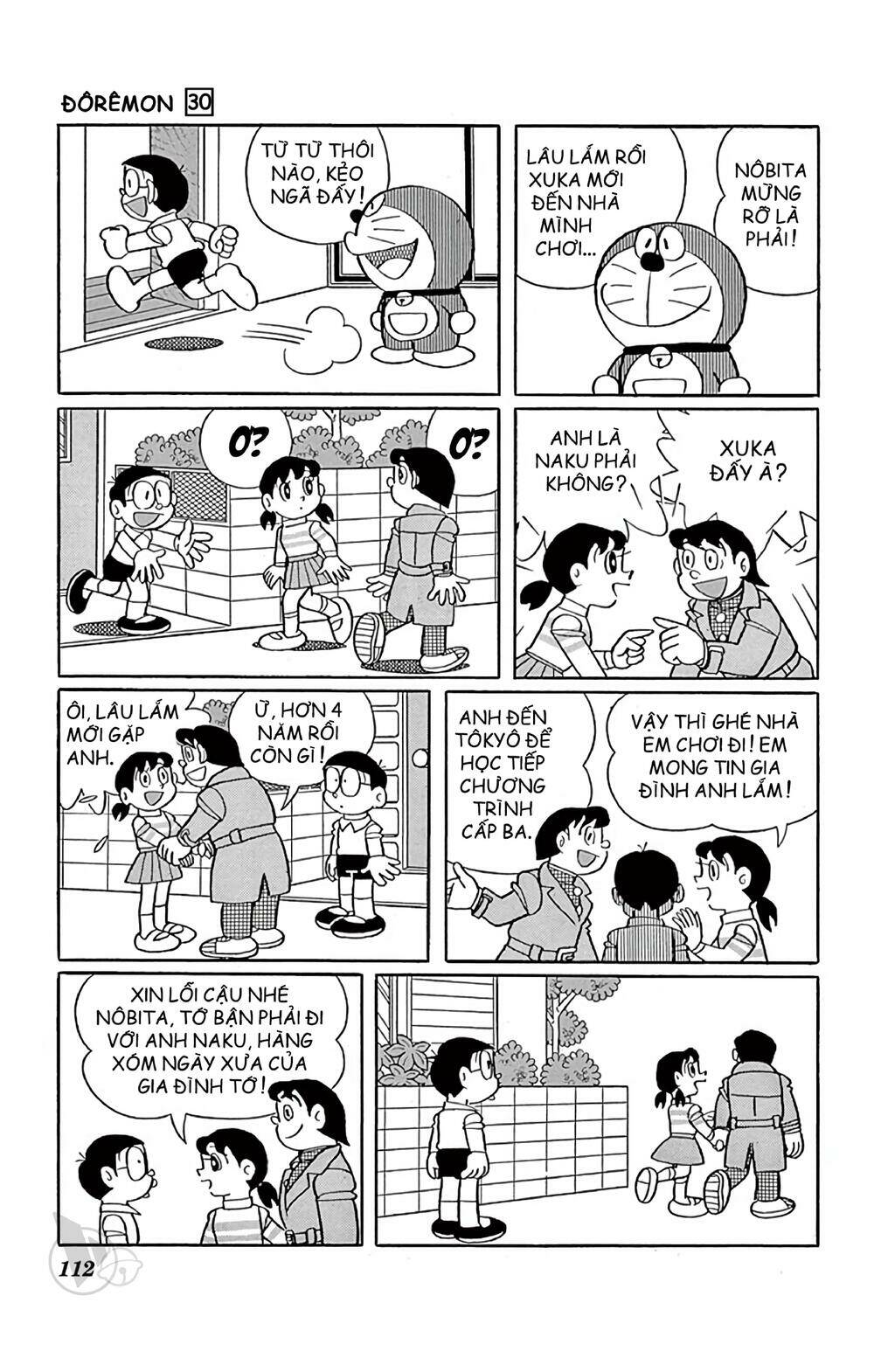 Doraemon - 542 - /uploads/20231230/7ec37ec828310e9a761643dbf3d2c642/chapter_542/page_2.jpg