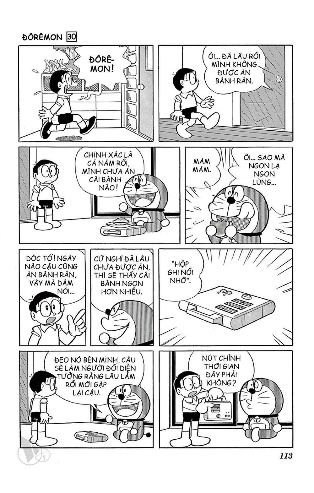 Doraemon - 542 - /uploads/20231230/7ec37ec828310e9a761643dbf3d2c642/chapter_542/page_3.jpg