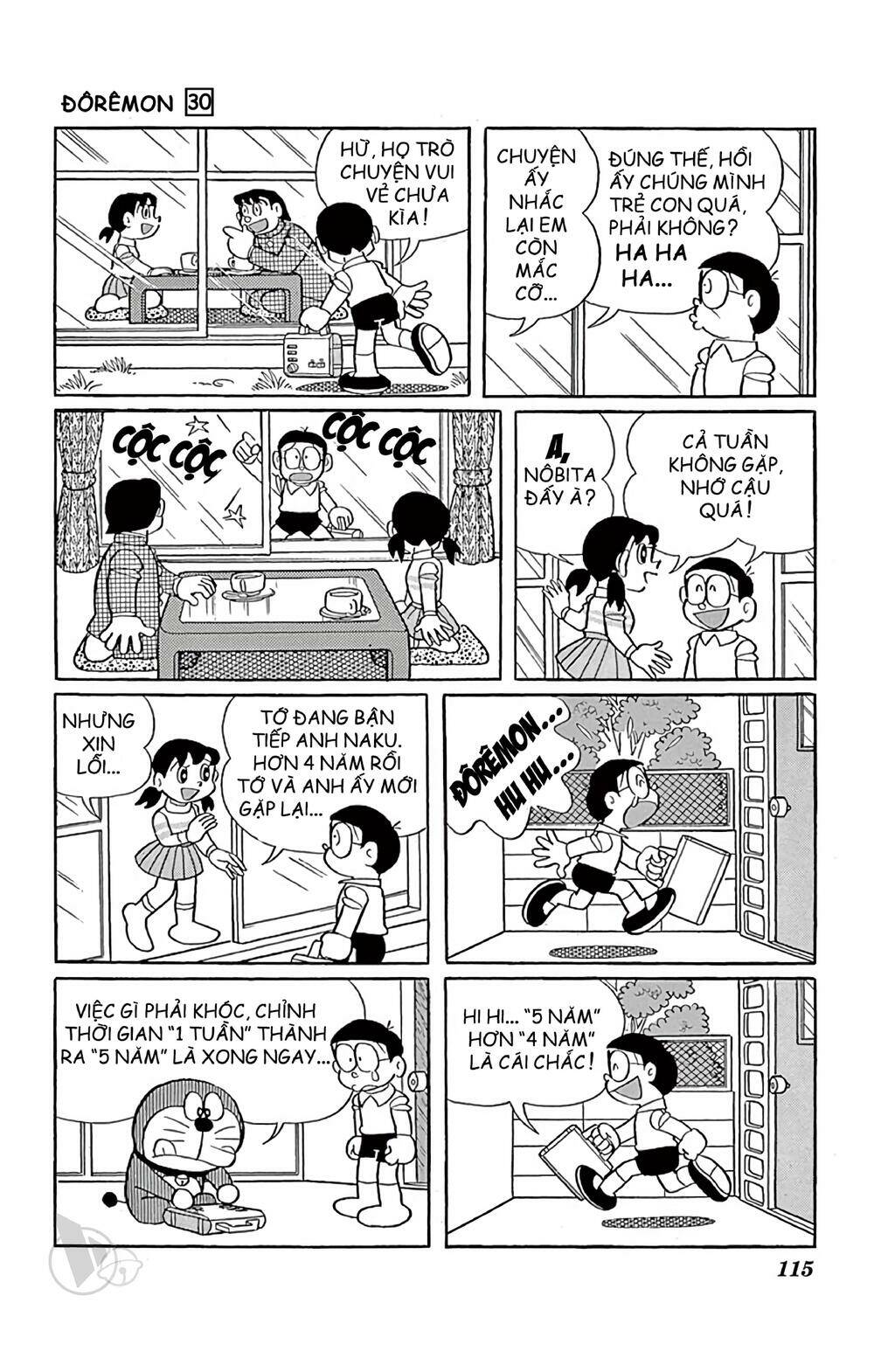 Doraemon - 542 - /uploads/20231230/7ec37ec828310e9a761643dbf3d2c642/chapter_542/page_5.jpg