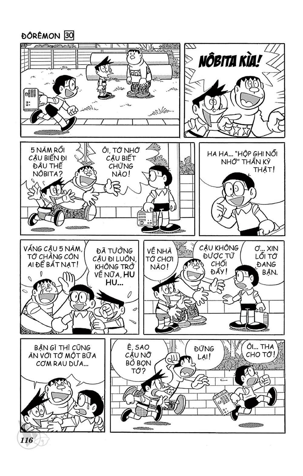 Doraemon - 542 - /uploads/20231230/7ec37ec828310e9a761643dbf3d2c642/chapter_542/page_6.jpg