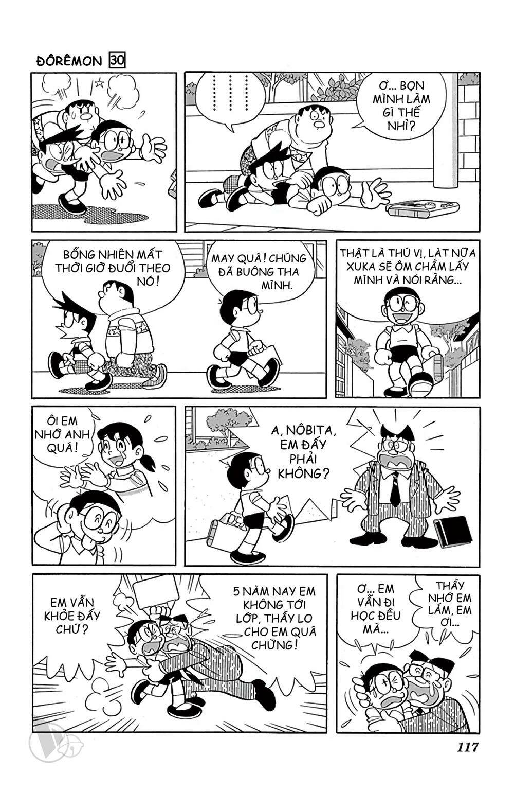 Doraemon - 542 - /uploads/20231230/7ec37ec828310e9a761643dbf3d2c642/chapter_542/page_7.jpg