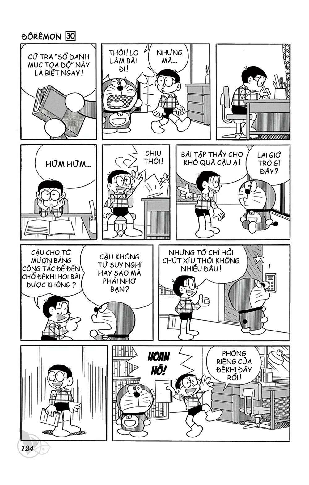 Doraemon - 543 - /uploads/20231230/7ec37ec828310e9a761643dbf3d2c642/chapter_543/page_4.jpg