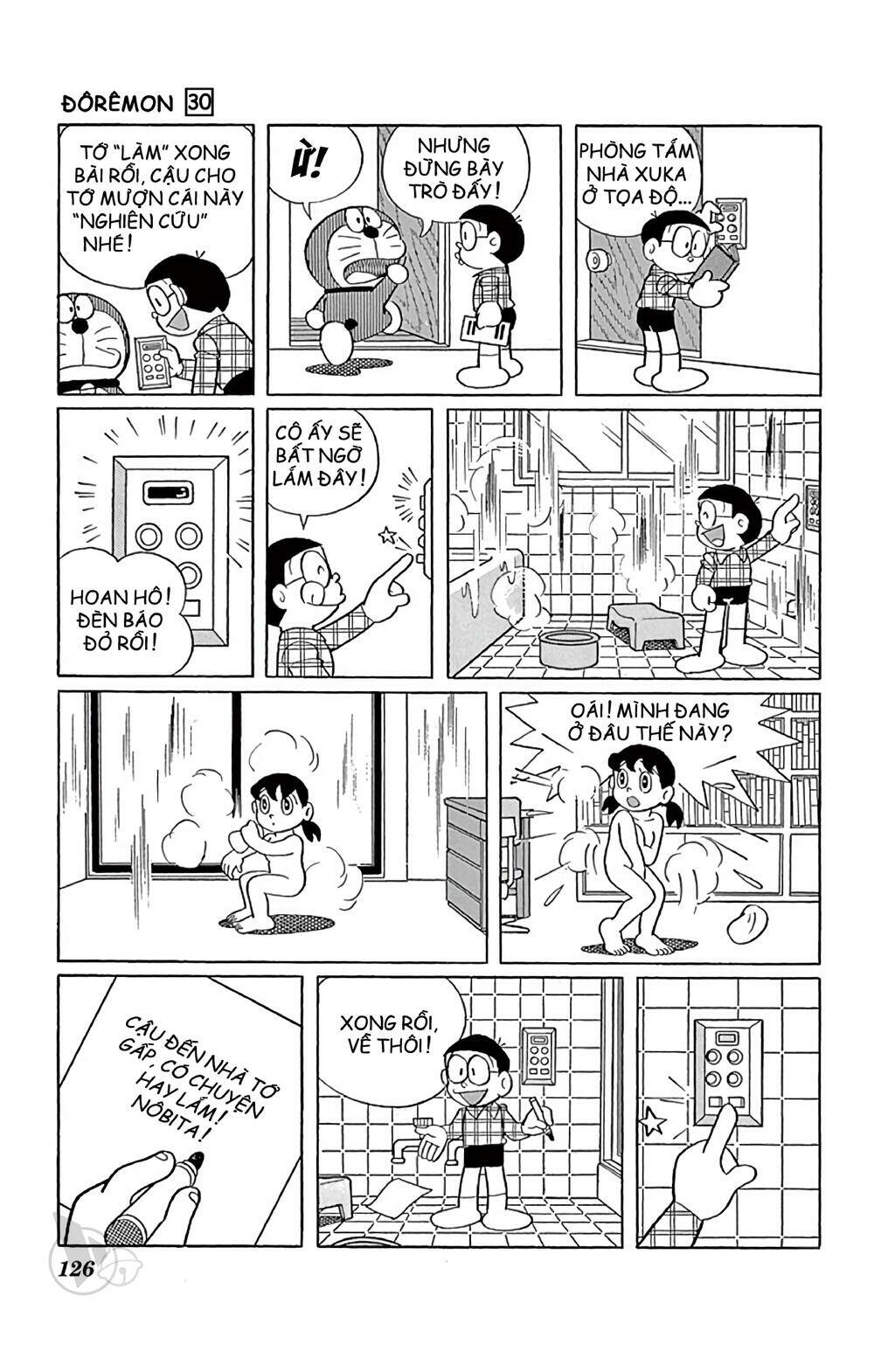 Doraemon - 543 - /uploads/20231230/7ec37ec828310e9a761643dbf3d2c642/chapter_543/page_6.jpg