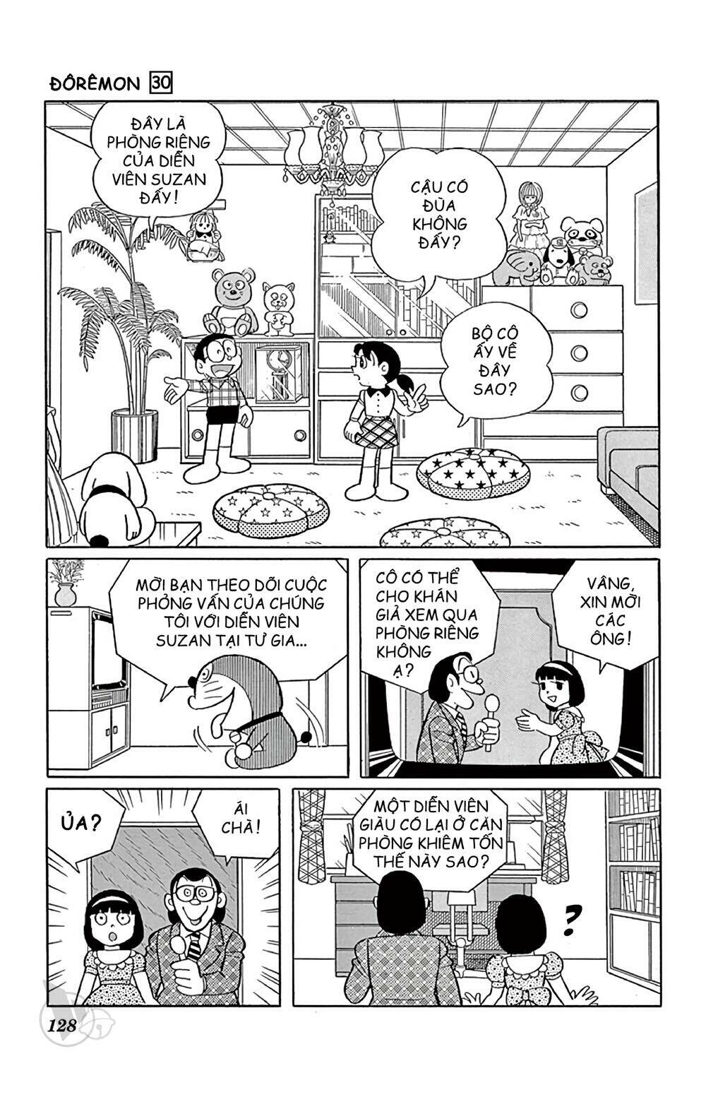 Doraemon - 543 - /uploads/20231230/7ec37ec828310e9a761643dbf3d2c642/chapter_543/page_8.jpg