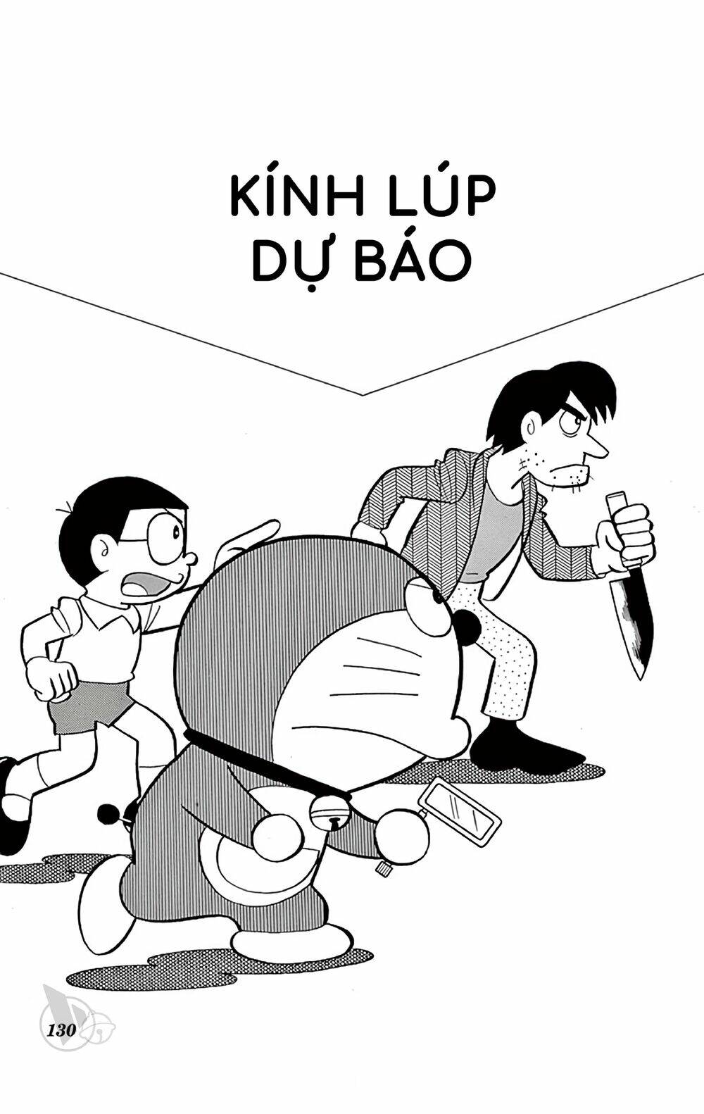 Doraemon - 544 - /uploads/20231230/7ec37ec828310e9a761643dbf3d2c642/chapter_544/page_1.jpg