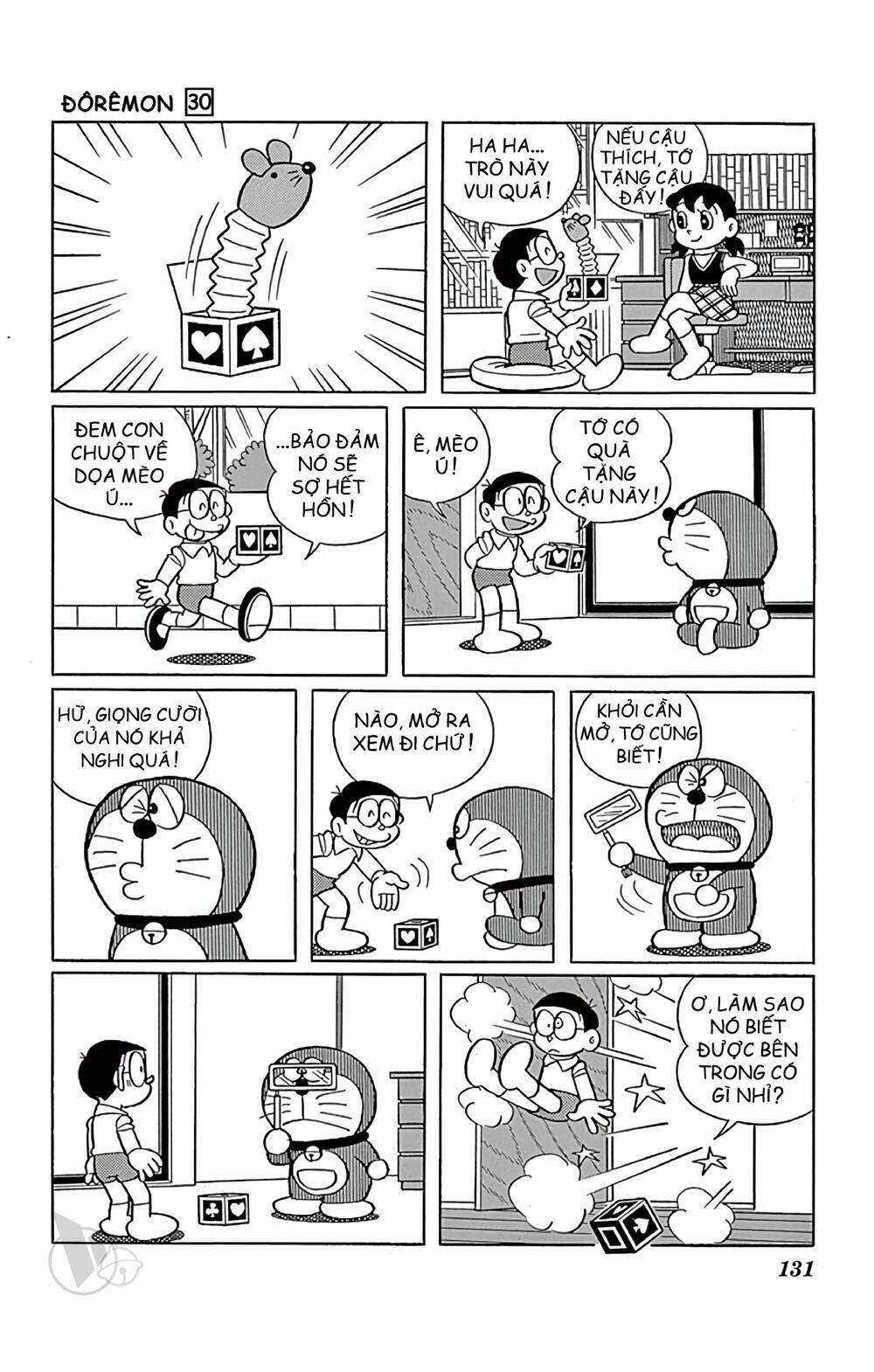 Doraemon - 544 - /uploads/20231230/7ec37ec828310e9a761643dbf3d2c642/chapter_544/page_2.jpg