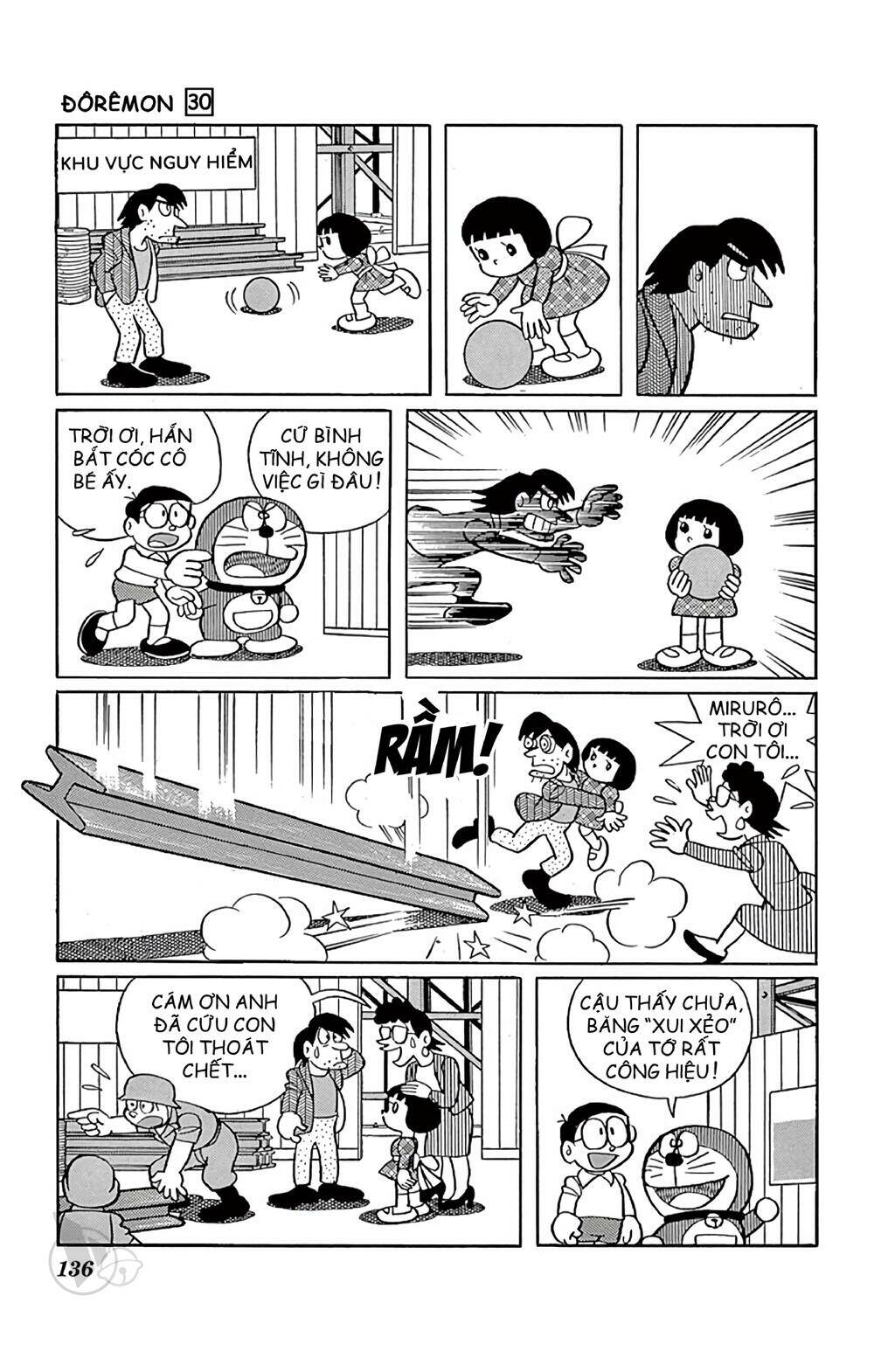 Doraemon - 544 - /uploads/20231230/7ec37ec828310e9a761643dbf3d2c642/chapter_544/page_7.jpg