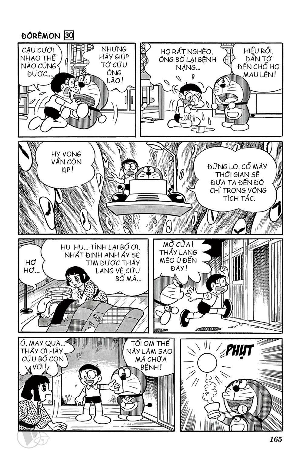 Doraemon - 546 - /uploads/20231230/7ec37ec828310e9a761643dbf3d2c642/chapter_546/page_16.jpg