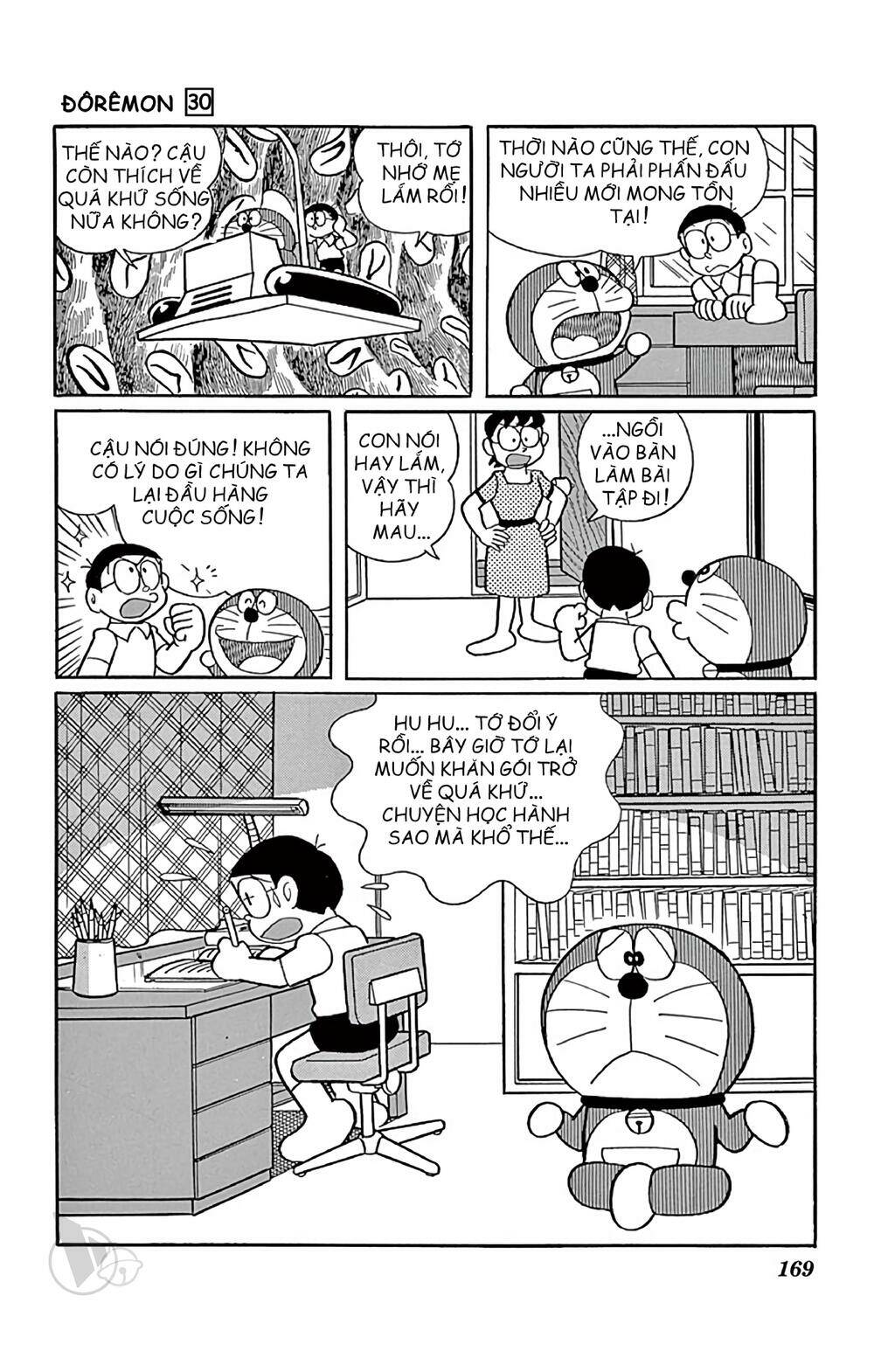 Doraemon - 546 - /uploads/20231230/7ec37ec828310e9a761643dbf3d2c642/chapter_546/page_20.jpg