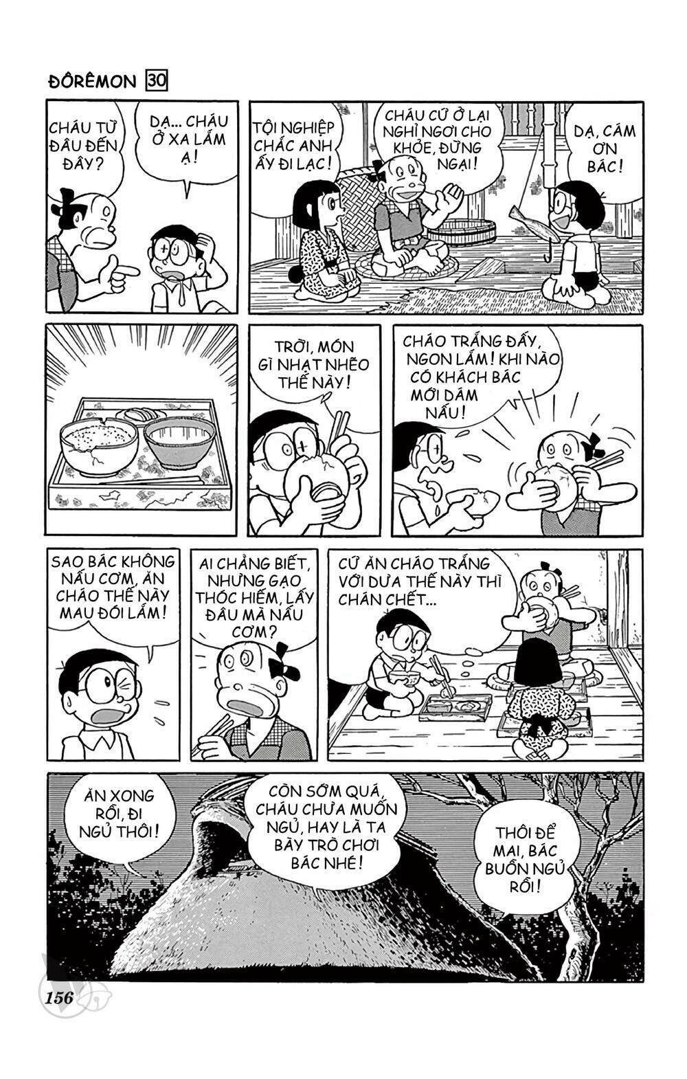 Doraemon - 546 - /uploads/20231230/7ec37ec828310e9a761643dbf3d2c642/chapter_546/page_7.jpg