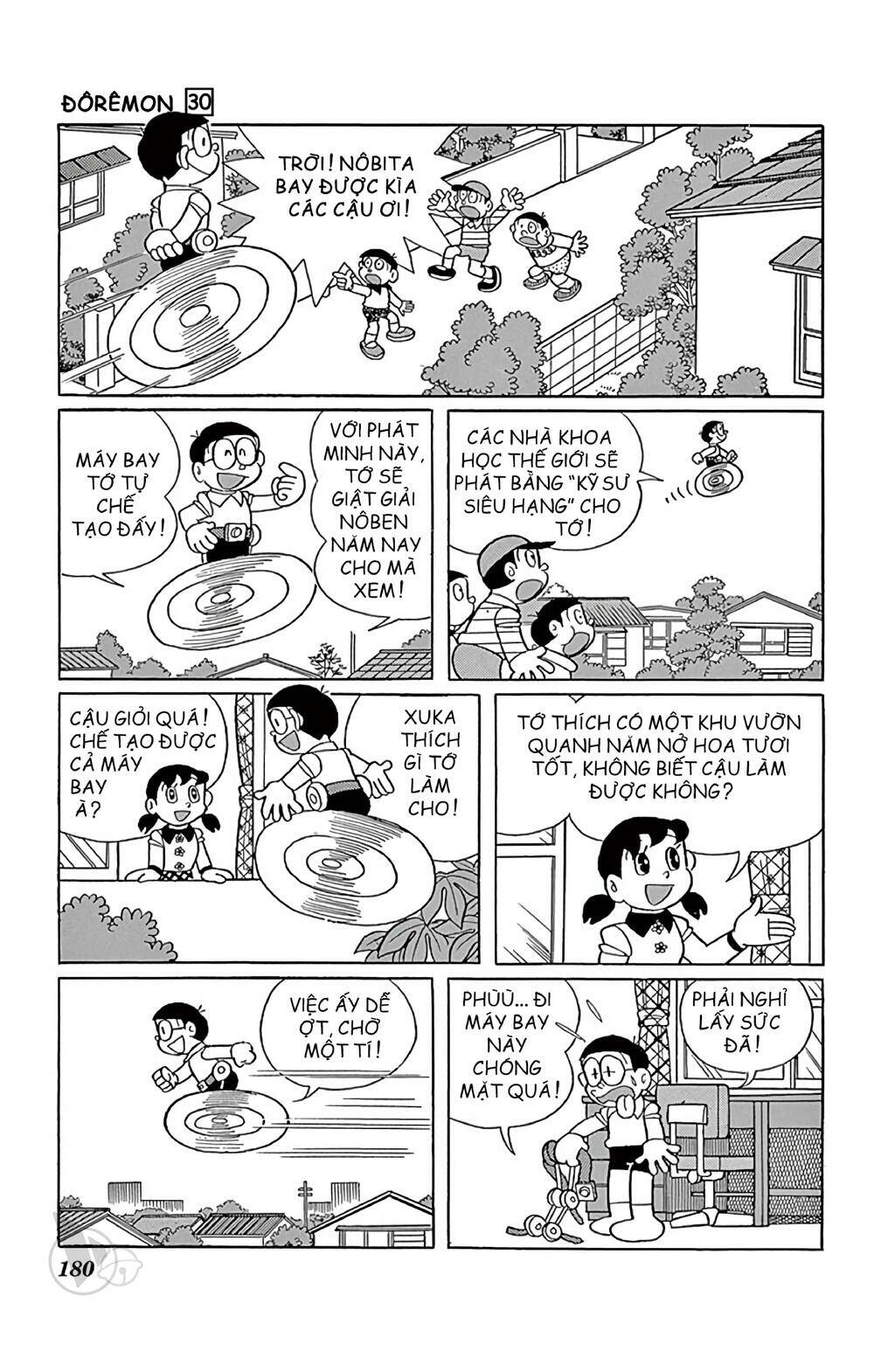 Doraemon - 547 - /uploads/20231230/7ec37ec828310e9a761643dbf3d2c642/chapter_547/page_11.jpg