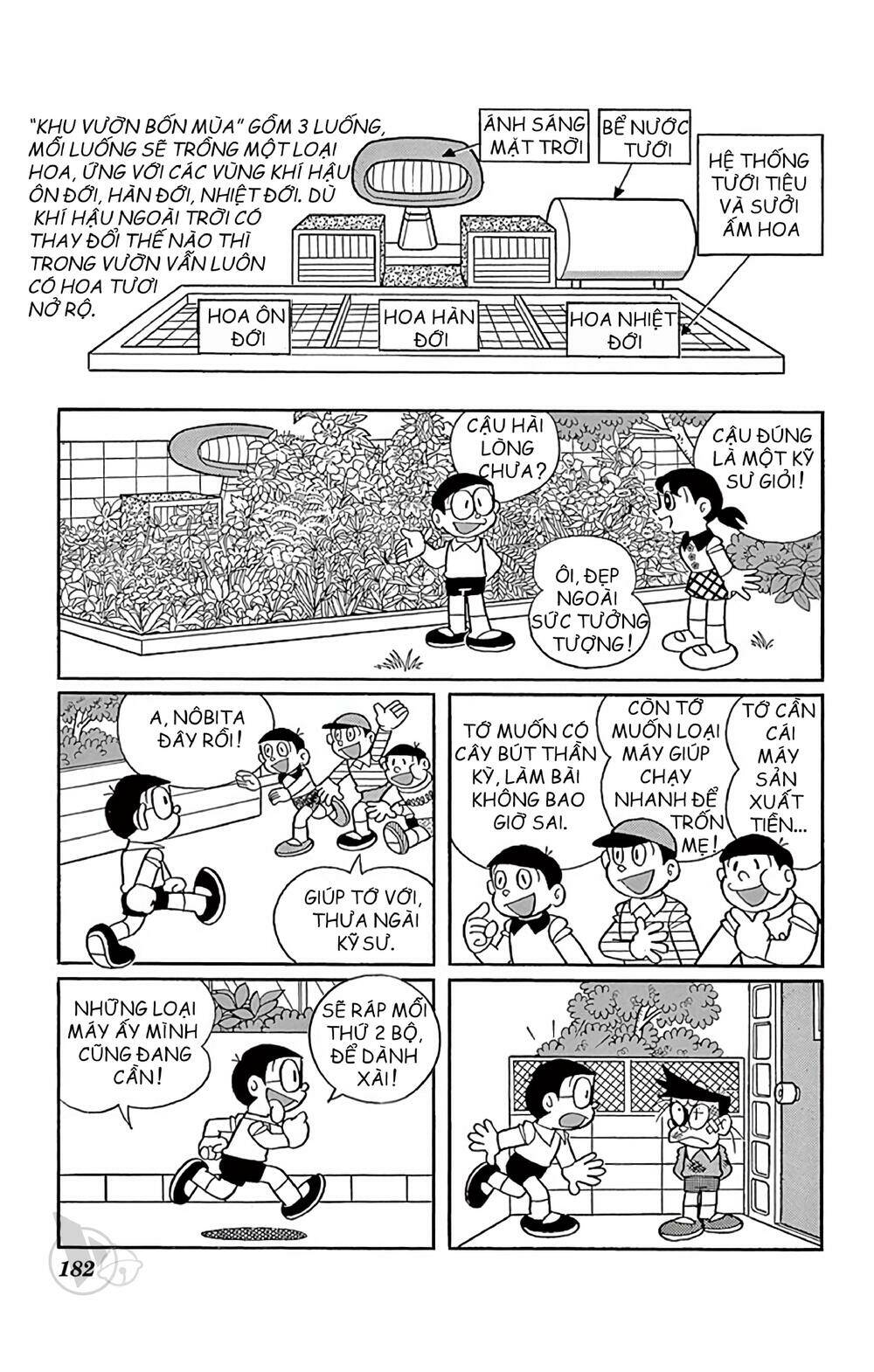 Doraemon - 547 - /uploads/20231230/7ec37ec828310e9a761643dbf3d2c642/chapter_547/page_13.jpg