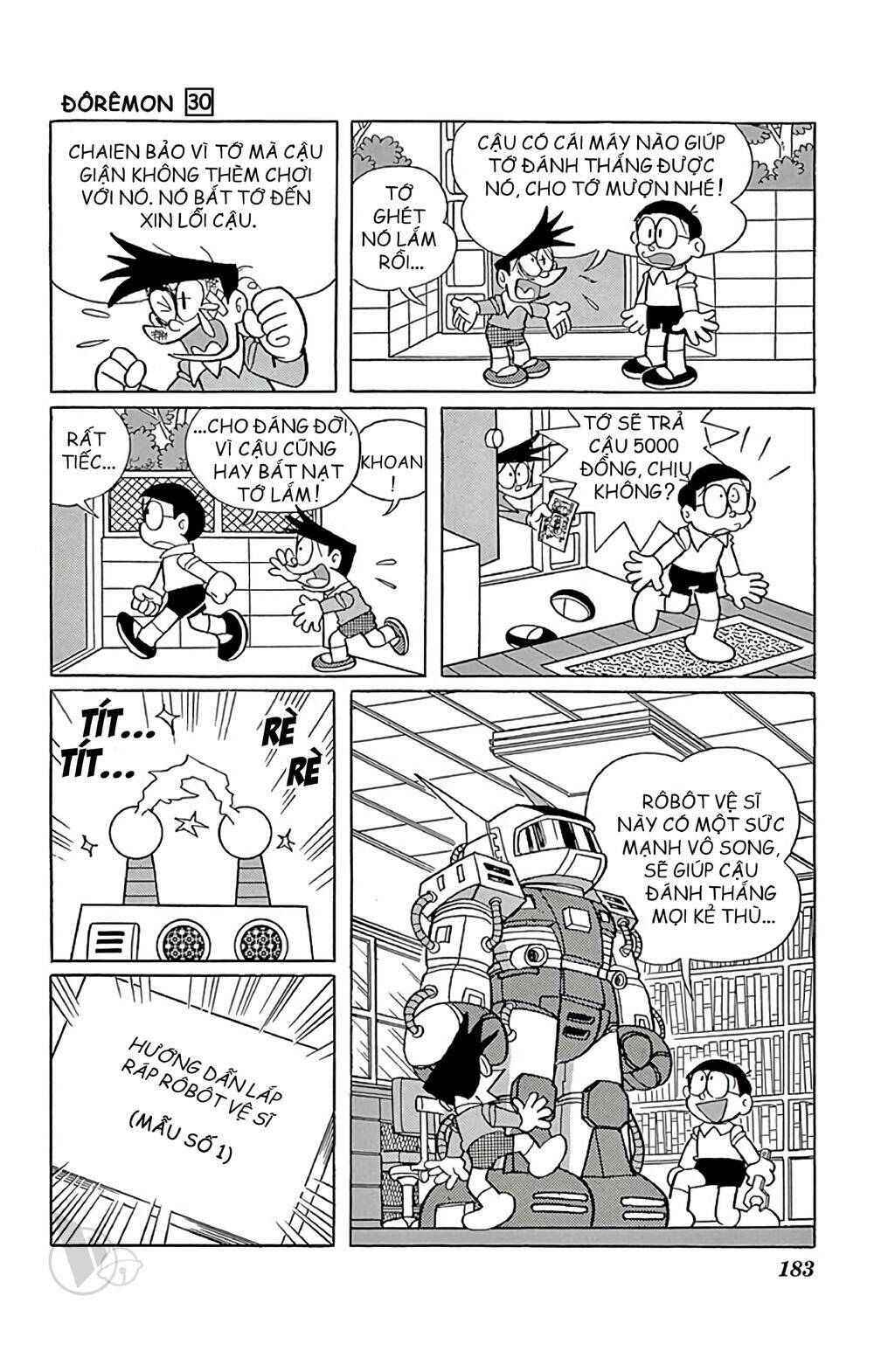 Doraemon - 547 - /uploads/20231230/7ec37ec828310e9a761643dbf3d2c642/chapter_547/page_14.jpg