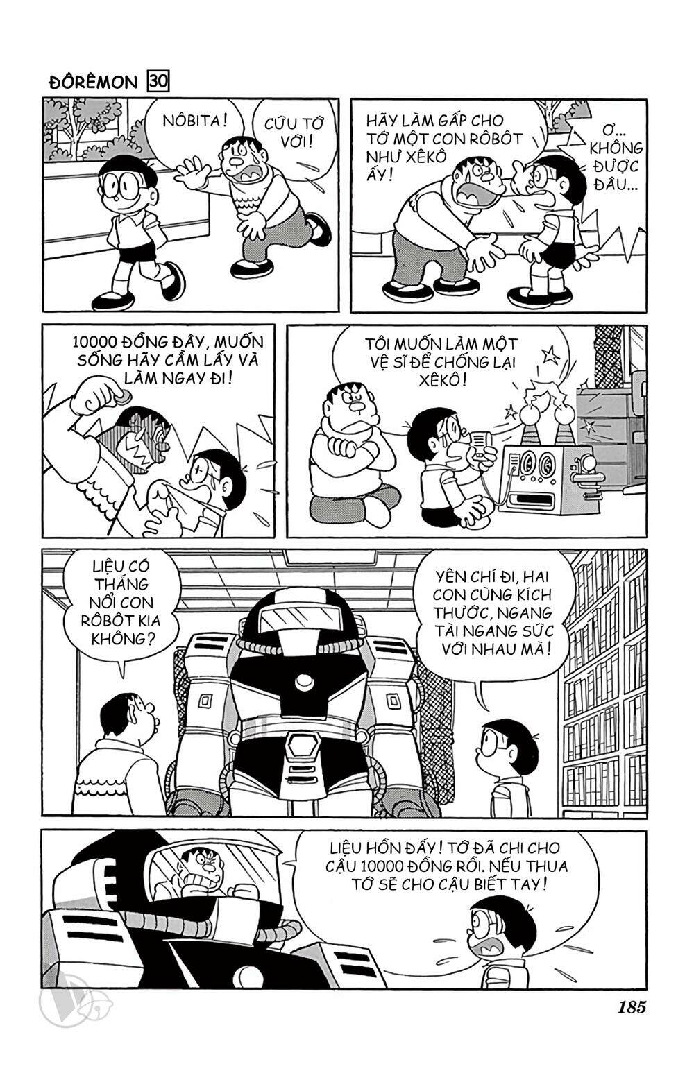 Doraemon - 547 - /uploads/20231230/7ec37ec828310e9a761643dbf3d2c642/chapter_547/page_16.jpg